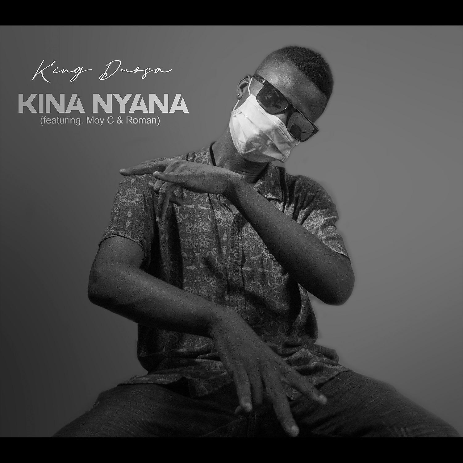 Постер альбома Kina Nyana