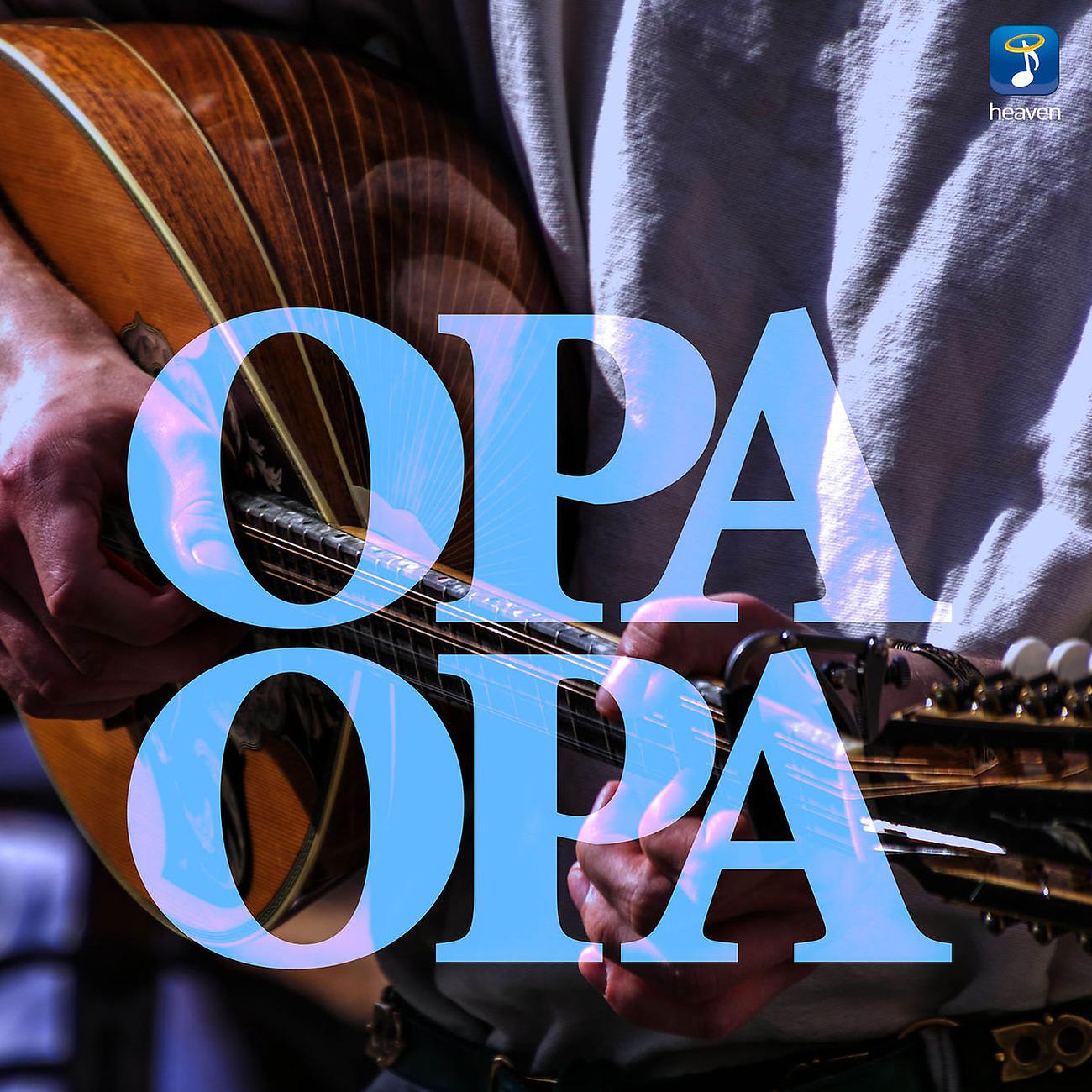 Постер альбома Opa Opa
