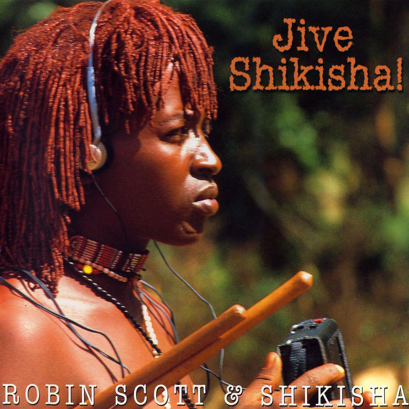 Постер альбома Jive Shikisha!