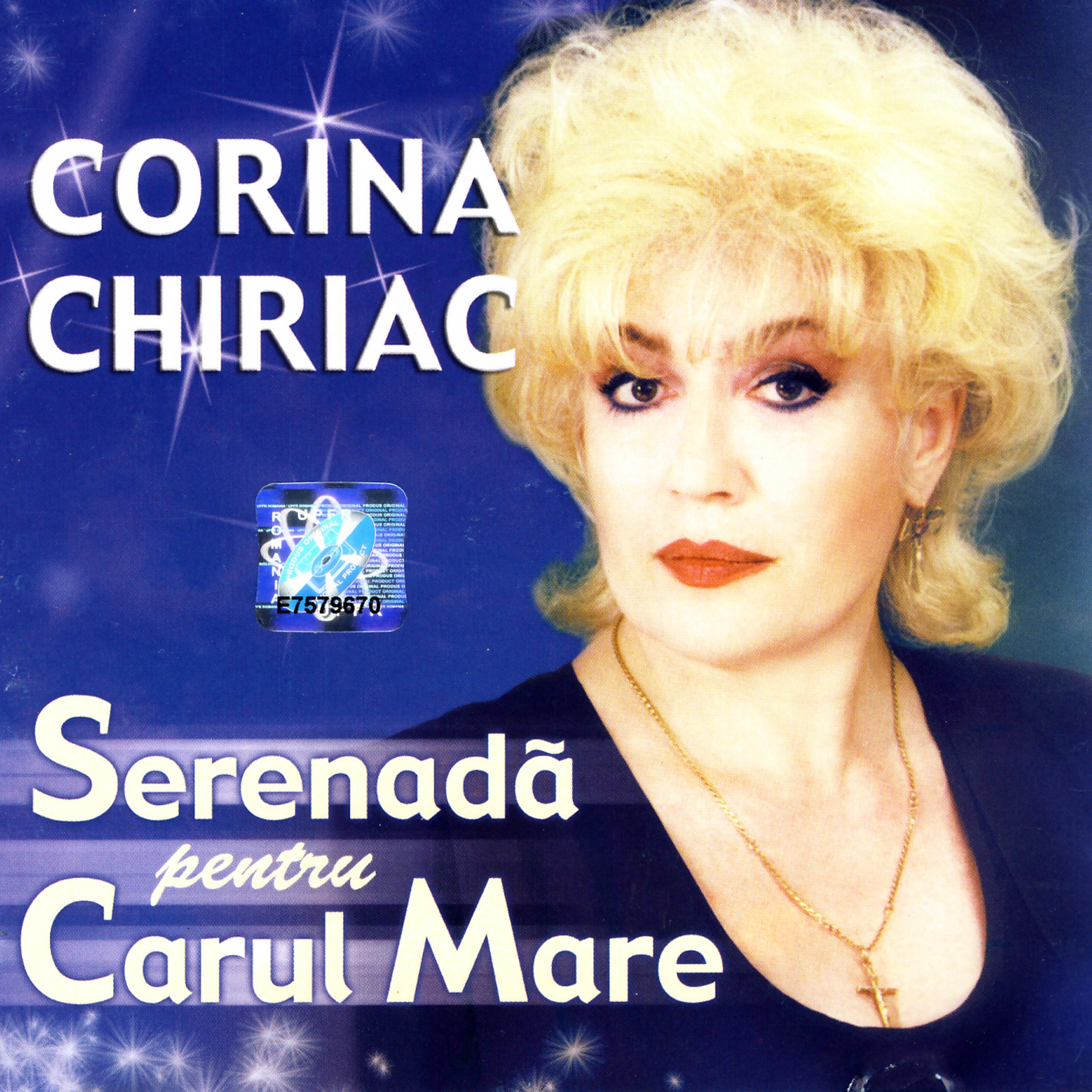 Постер альбома Serenada Pentru Carul Mare (Serenade For Ursa Major)