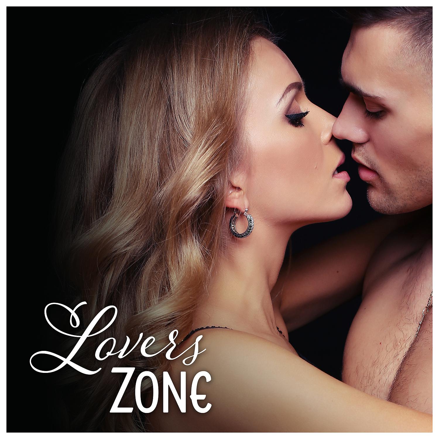 Постер альбома Lovers Zone: Love Shack, Sensual Connection, Erotic Encounter, Elementary Tantra, Feel Horny