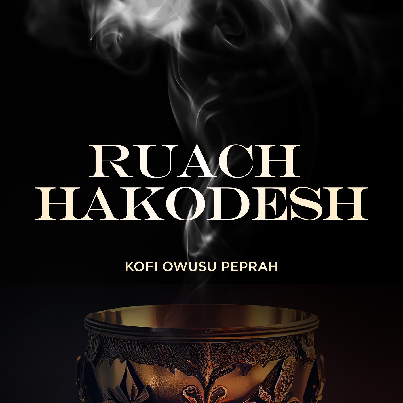 Постер альбома Ruach Hakodesh