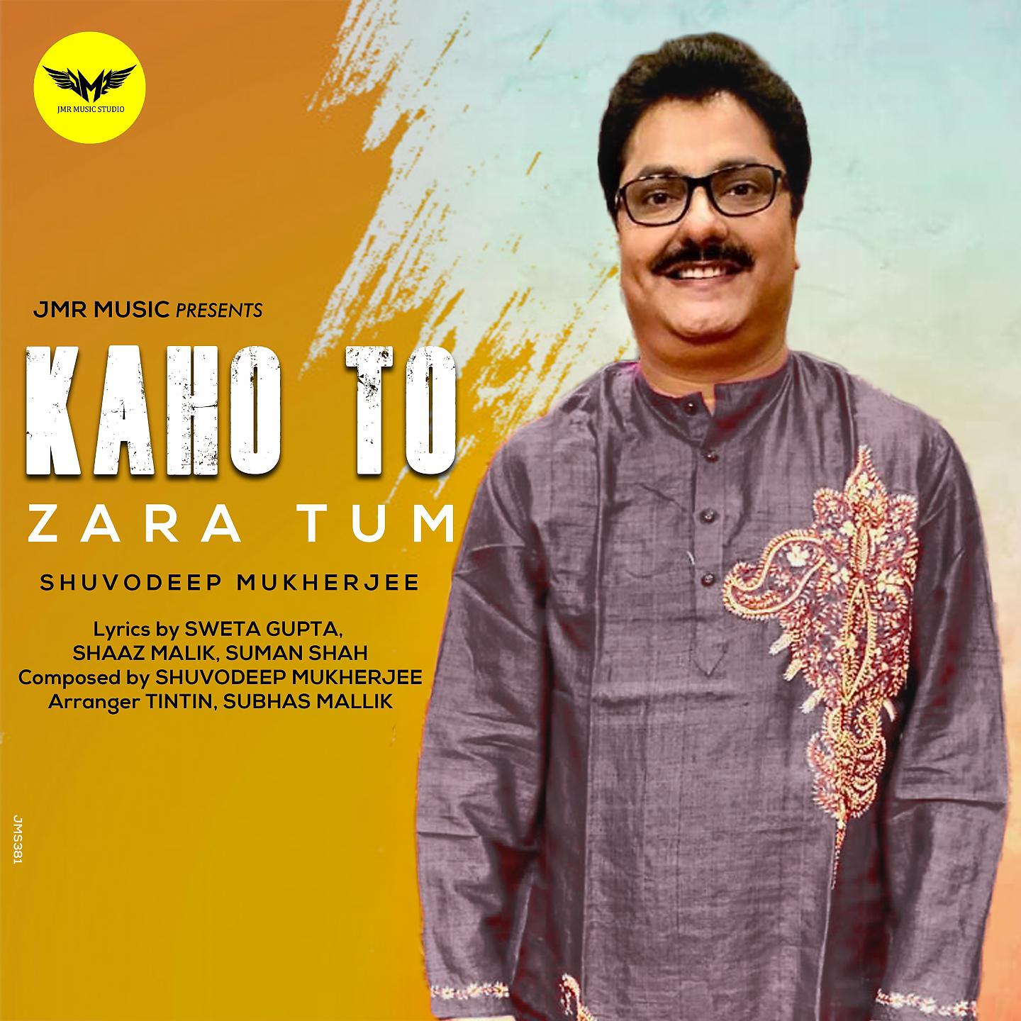 Постер альбома Kaho To Zara Tum