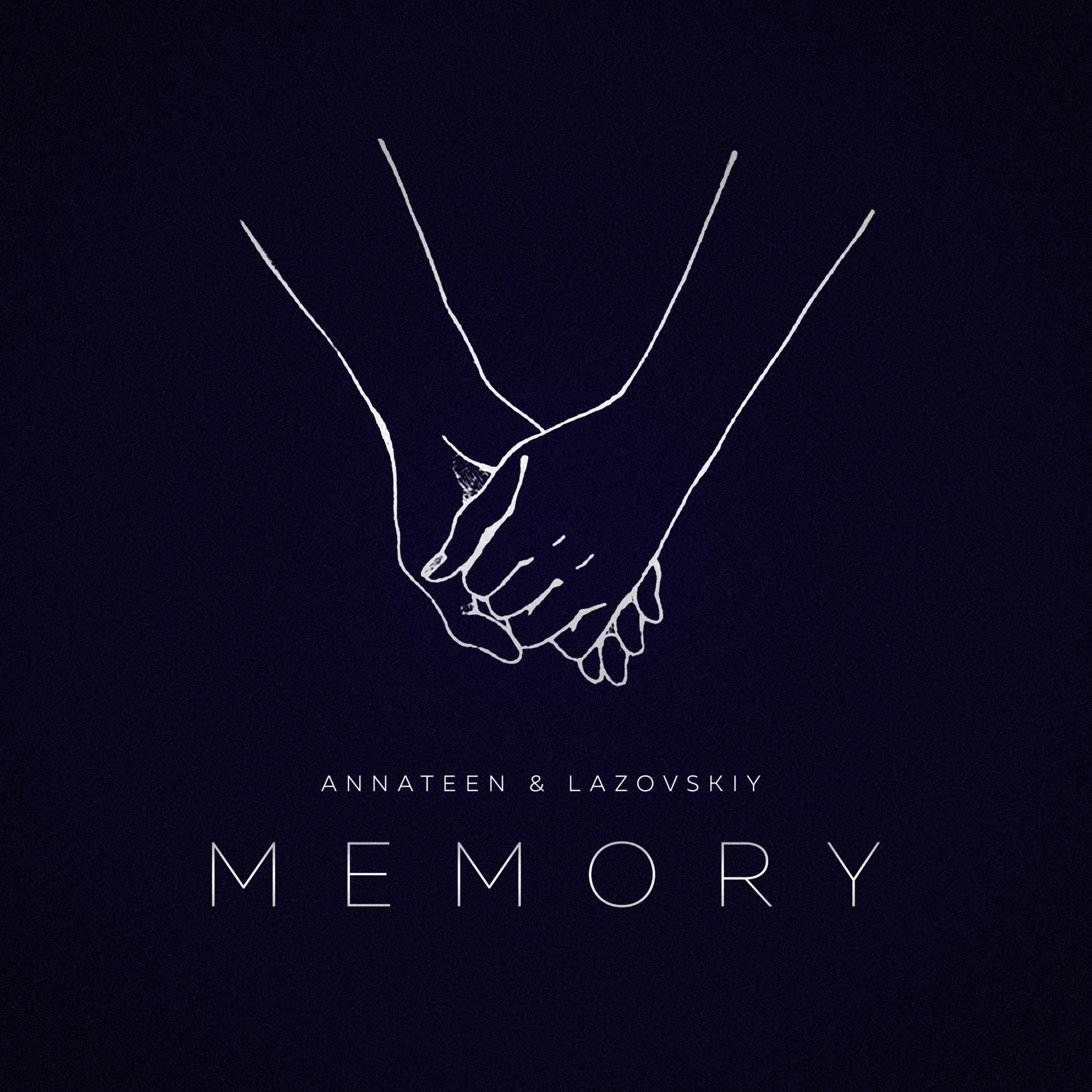 Постер альбома MEMORY