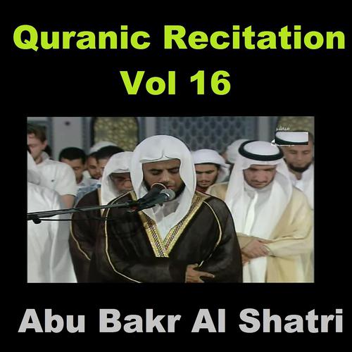 Постер альбома Quranic Recitation, Vol. 16