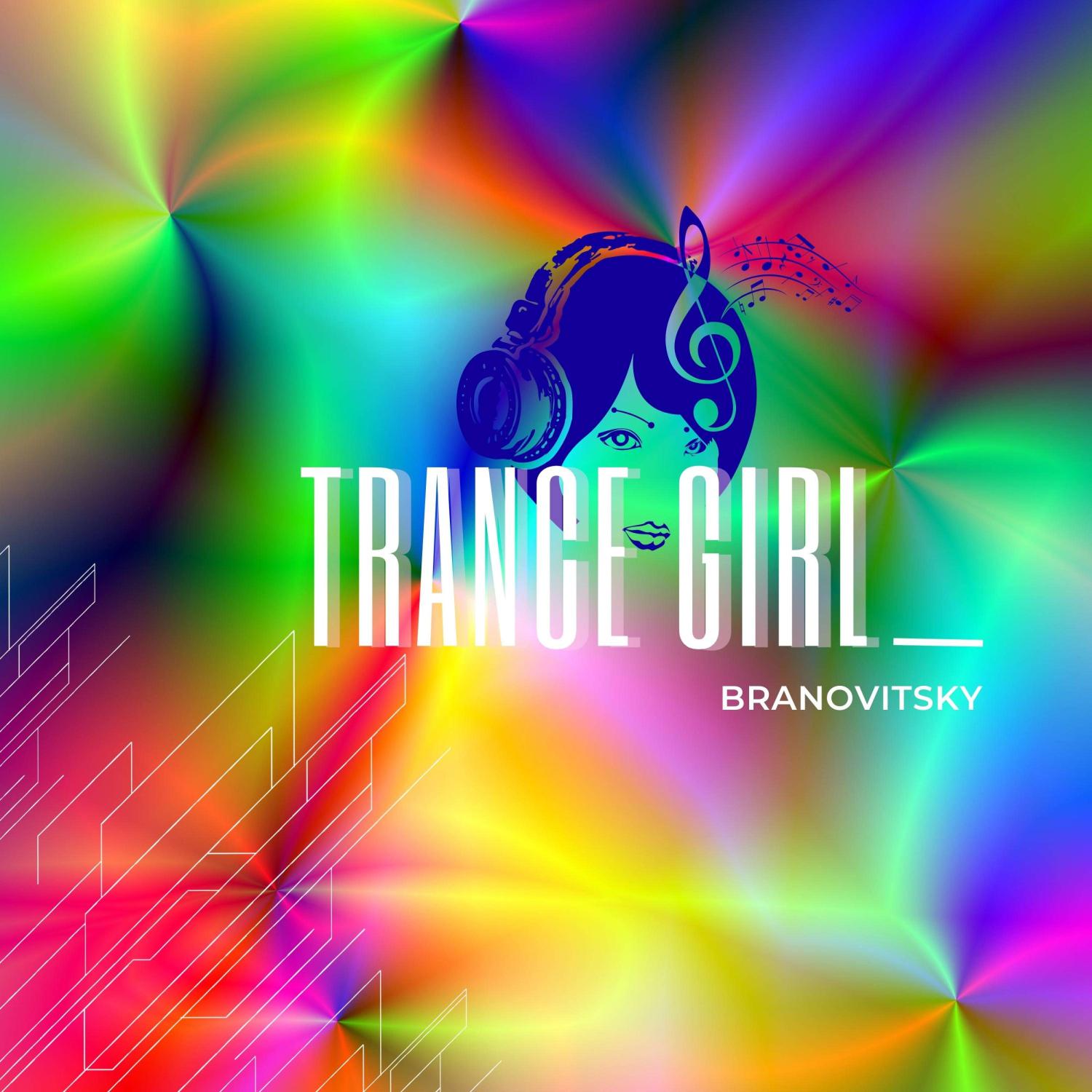 Постер альбома Trance Girl
