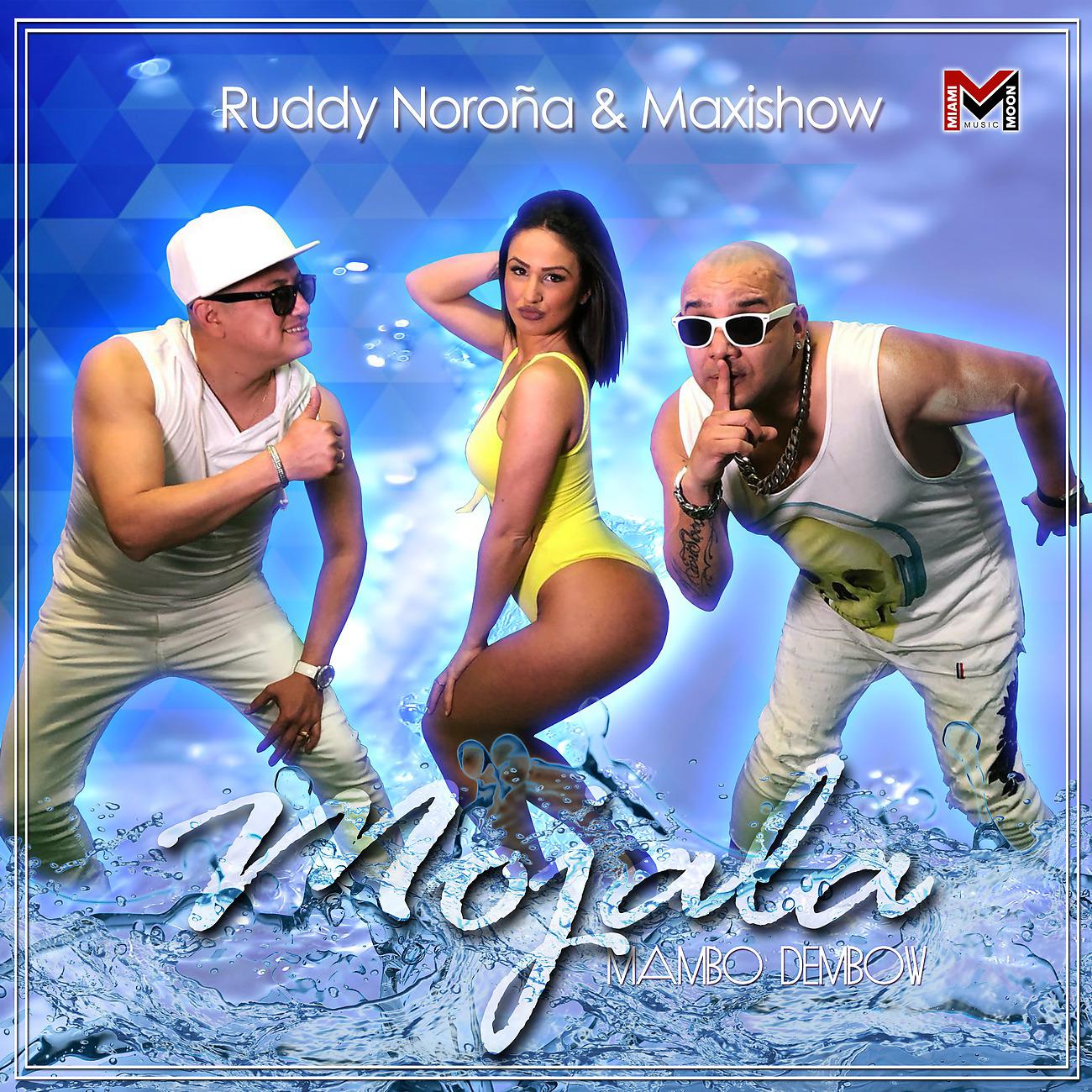 Постер альбома Mójala