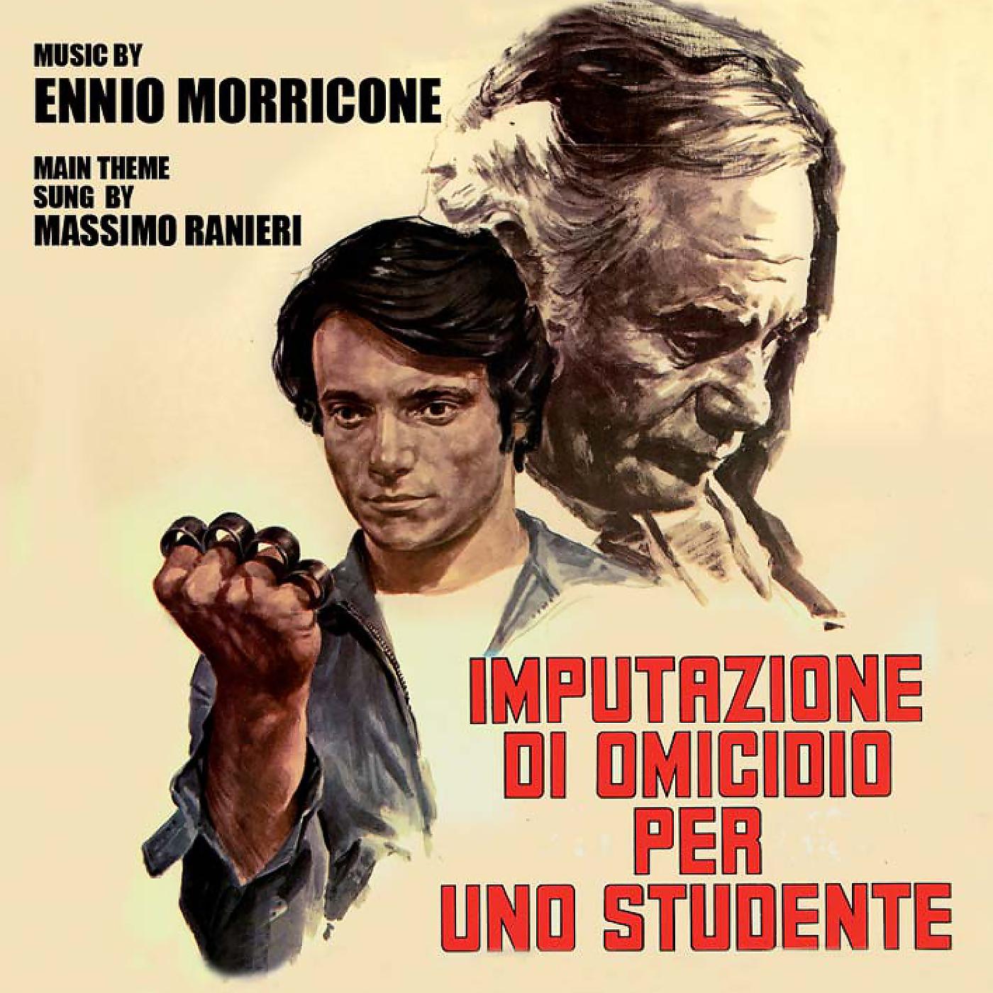 Постер альбома Imputazione di omicidio per uno studente