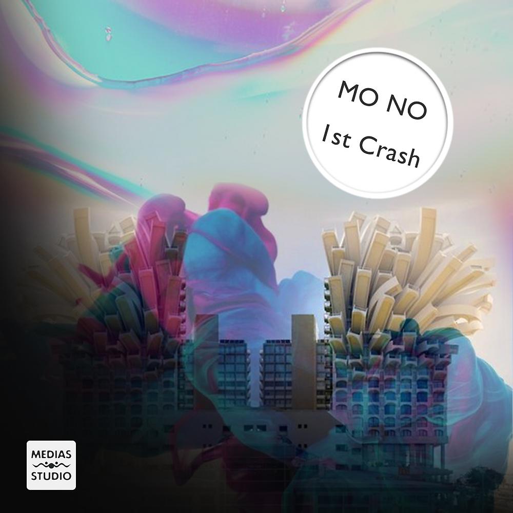 Постер альбома 1st Crash