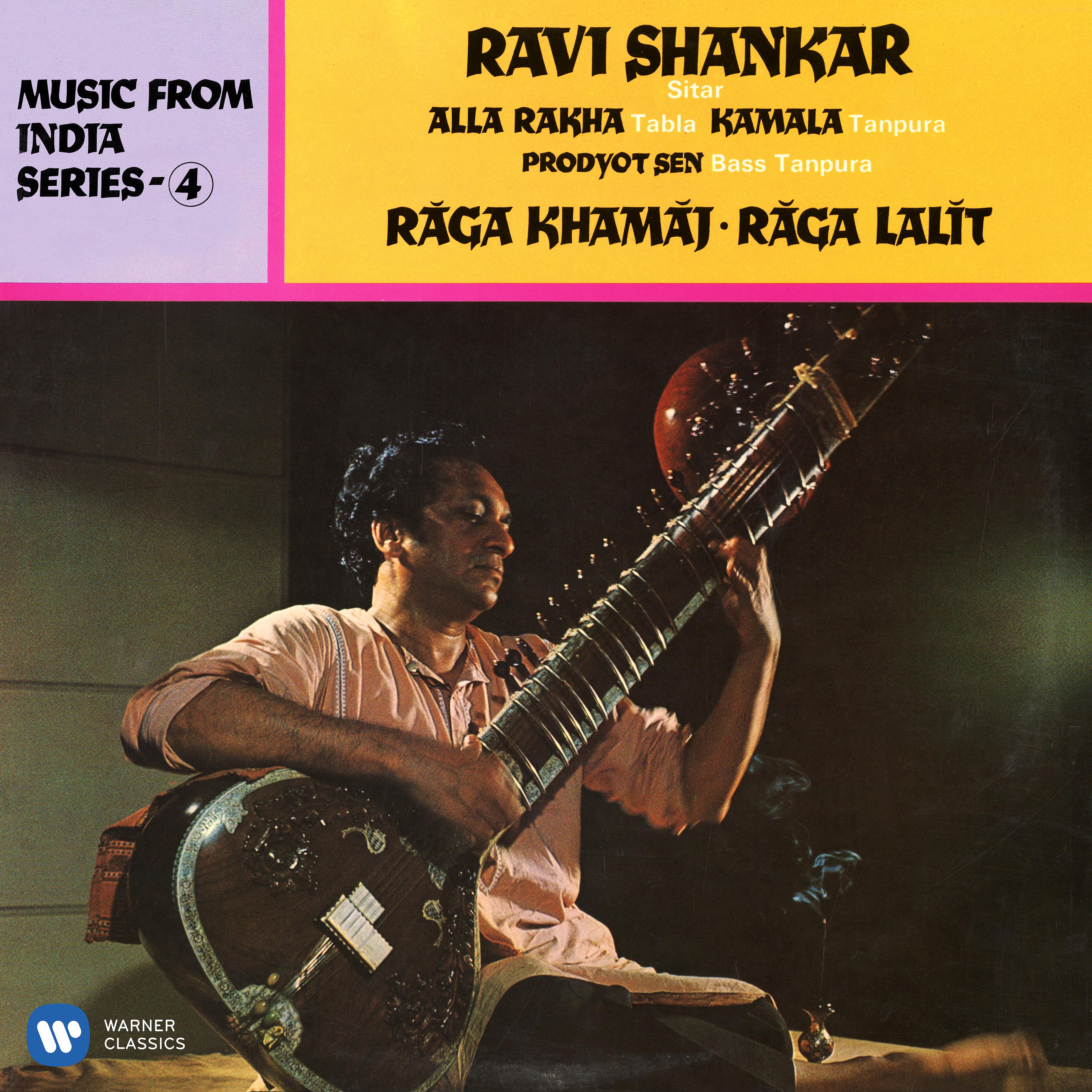Постер альбома Raga Khamaj / Raga Lalit