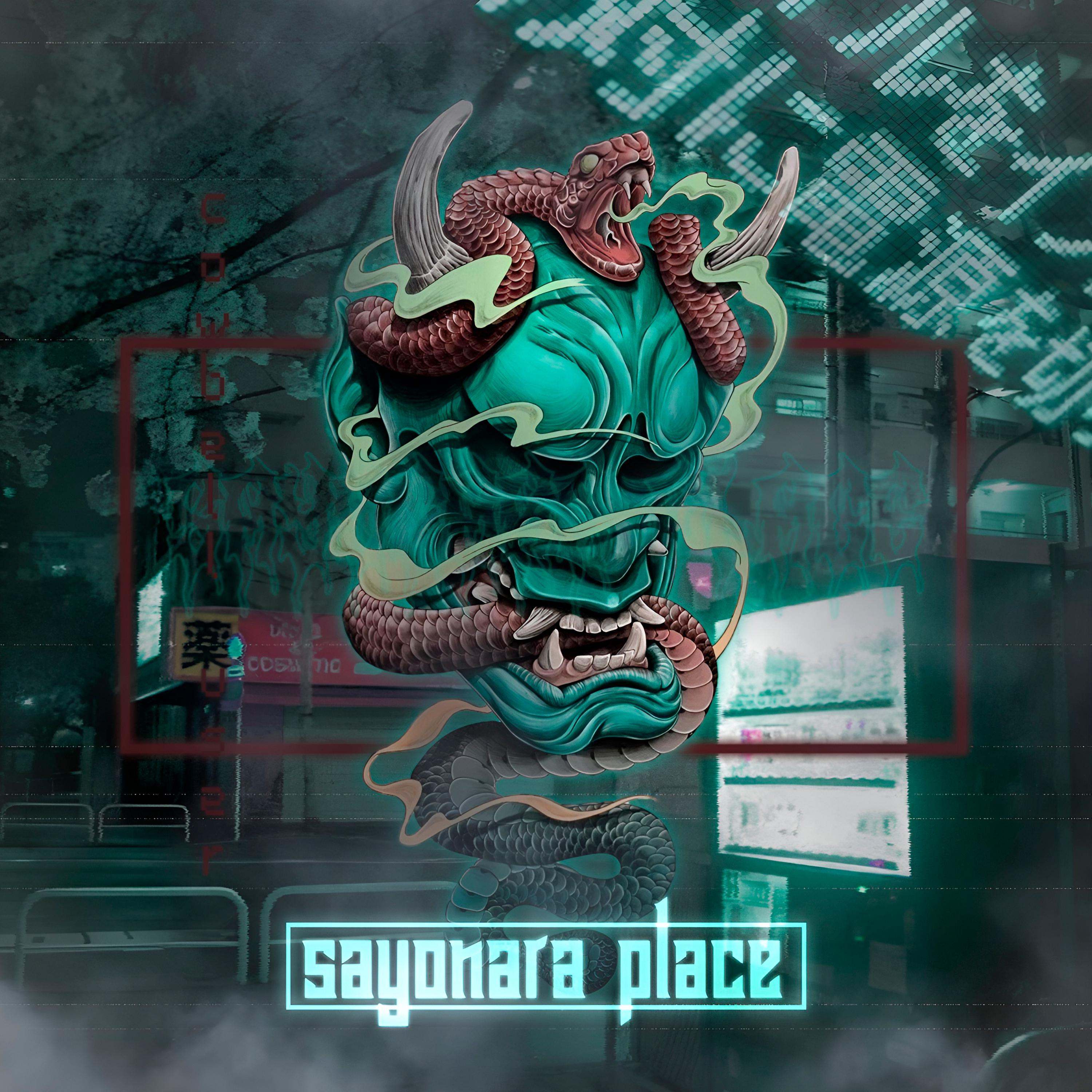 Постер альбома Sayonara place