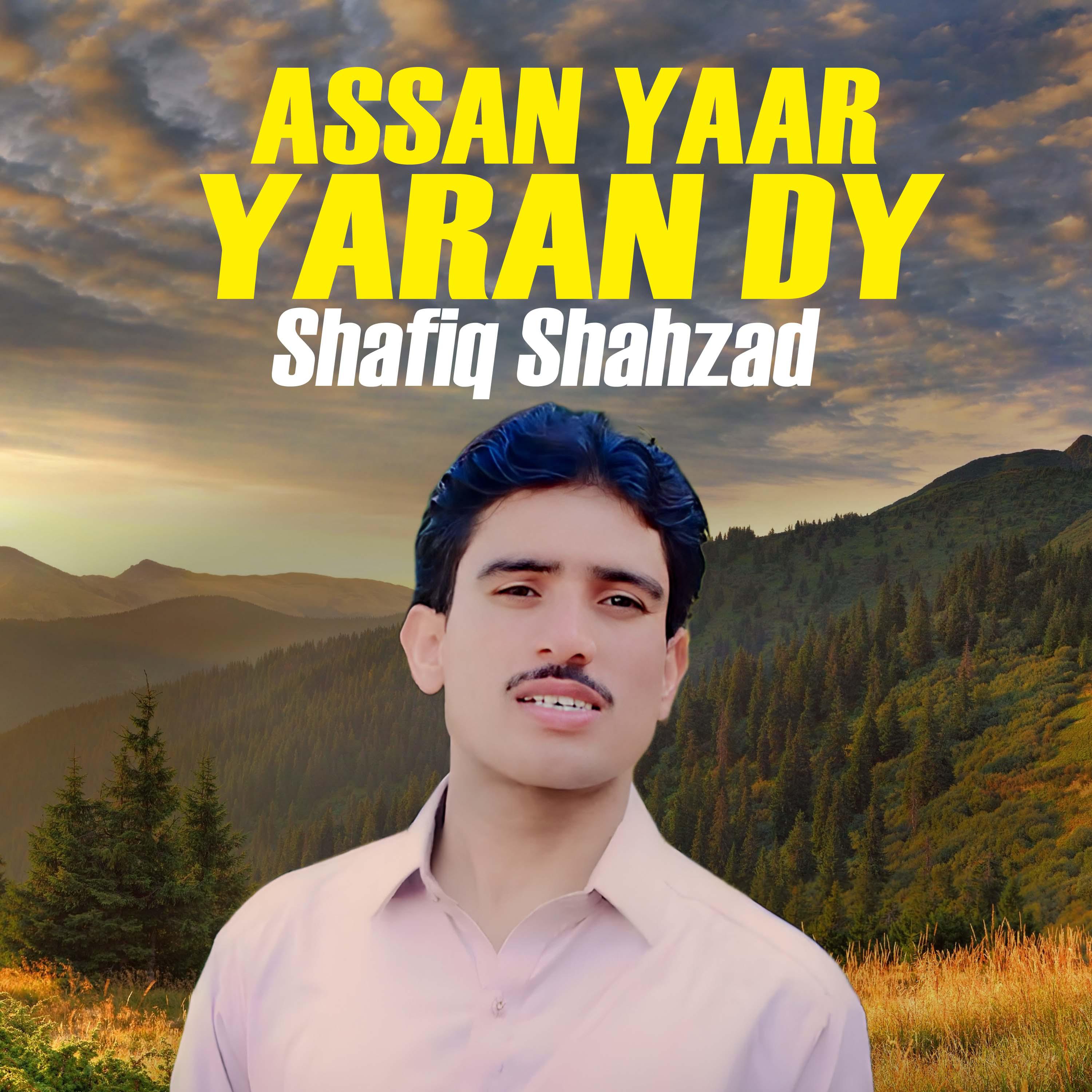 Постер альбома Assan Yaar Yaran Dy