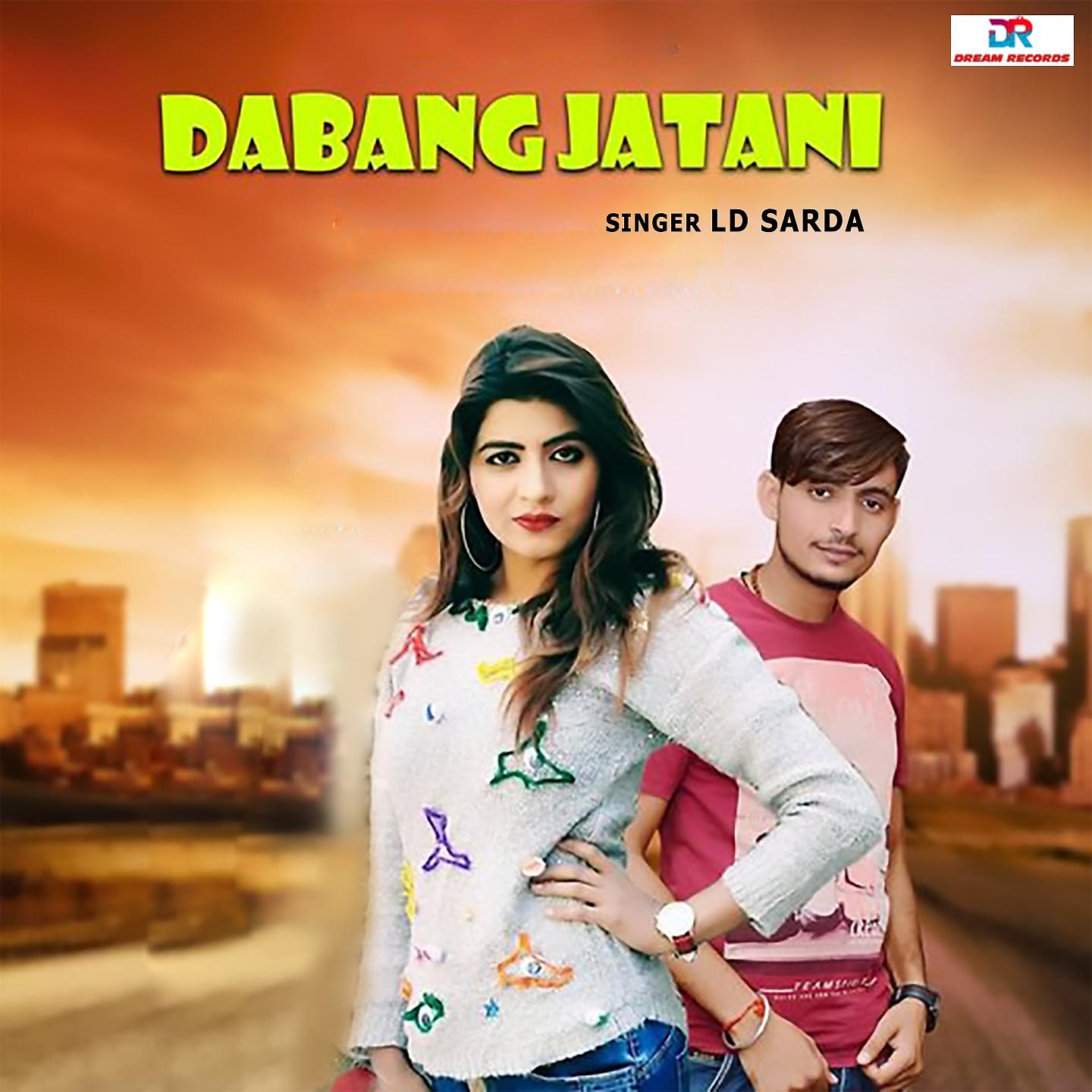 Постер альбома Dabang Jatani