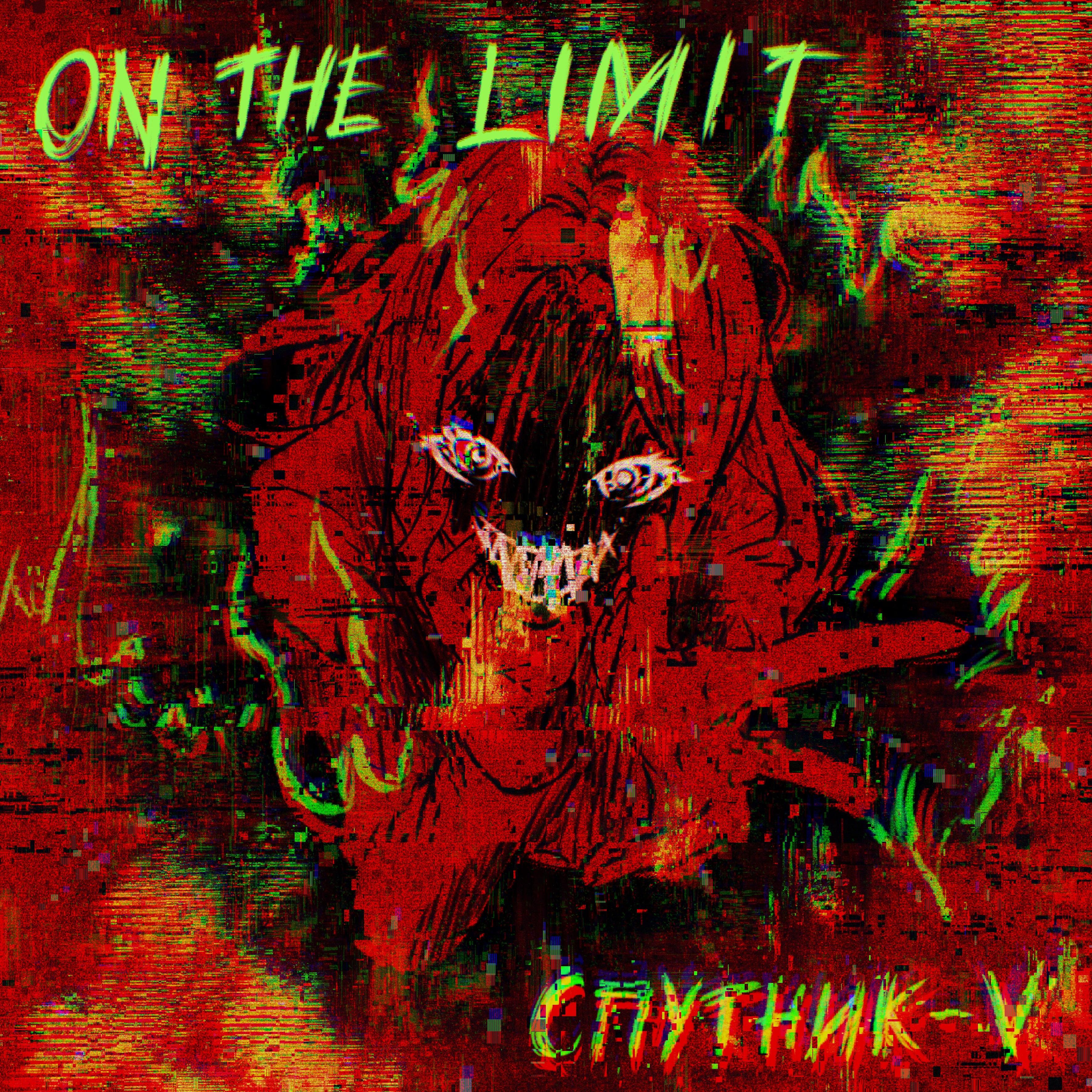 Постер альбома On the Limit