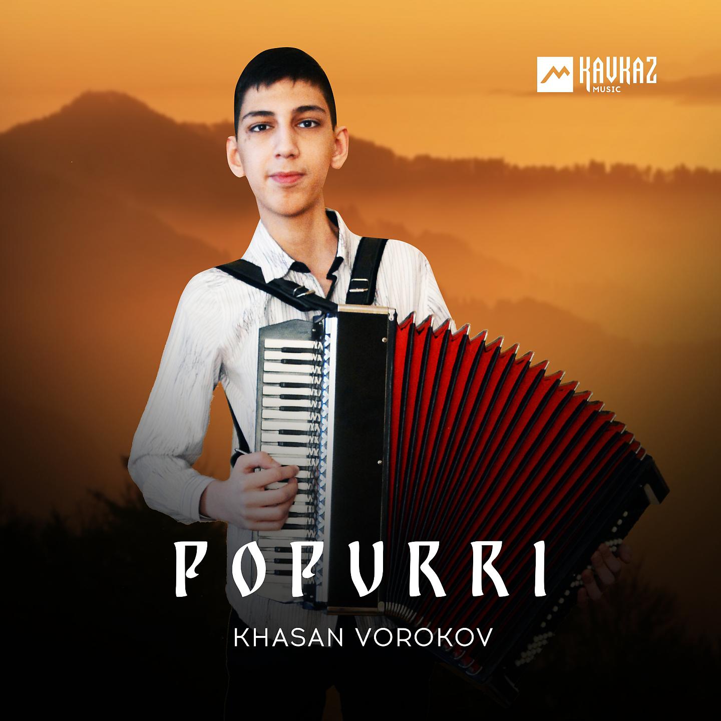 Постер альбома Popurri: Abredzh nukh, Khakulash
