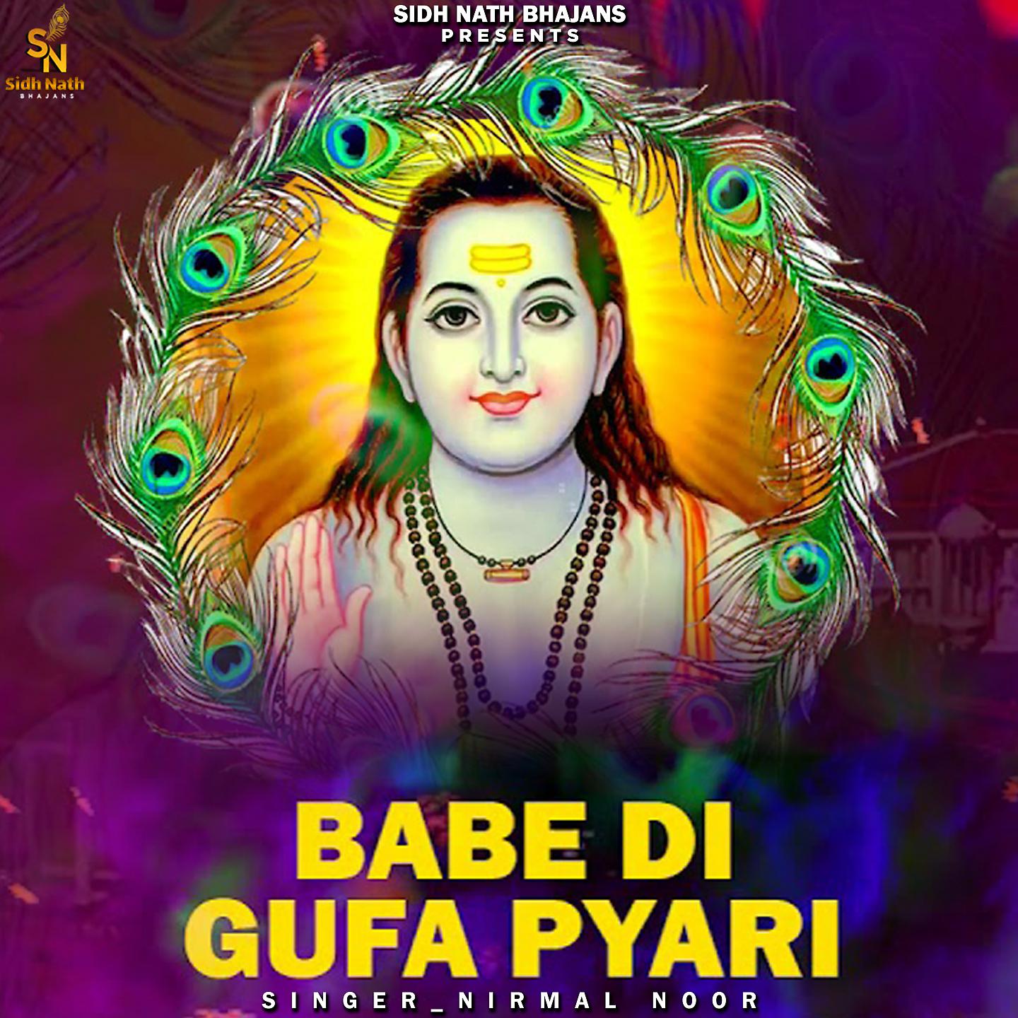 Постер альбома Babe Di Gufa Pyari
