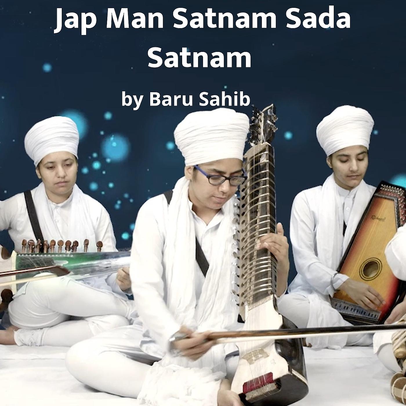 Постер альбома Jap Man Satnam Sada Satnam