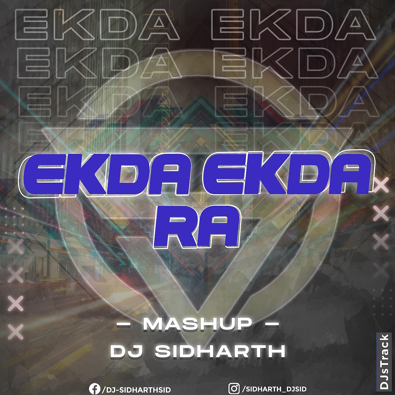 Постер альбома Ekda Ekda Ra