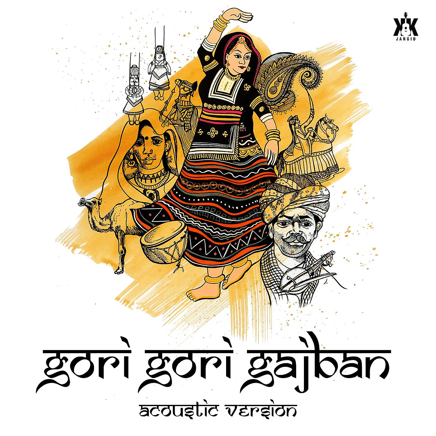 Постер альбома Gori Gori Gajban (Acoustic Version)