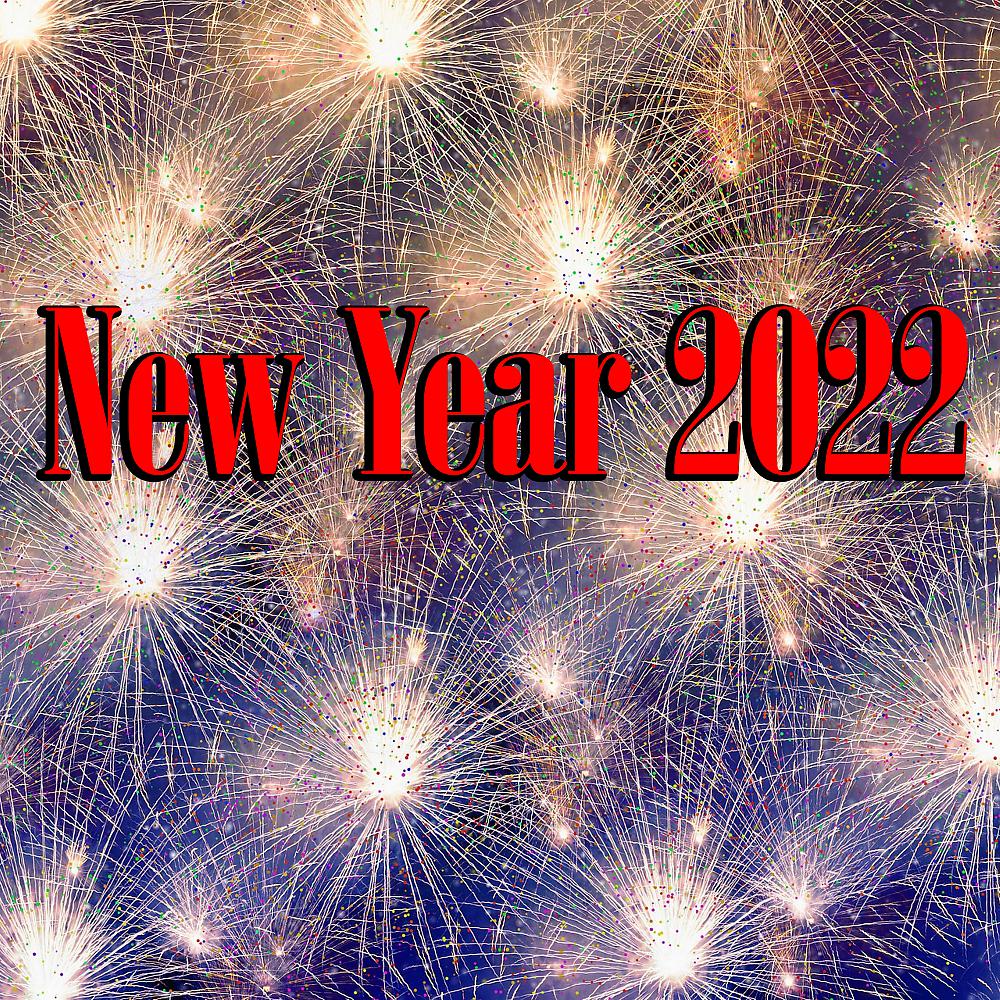 Постер альбома New Year 2022