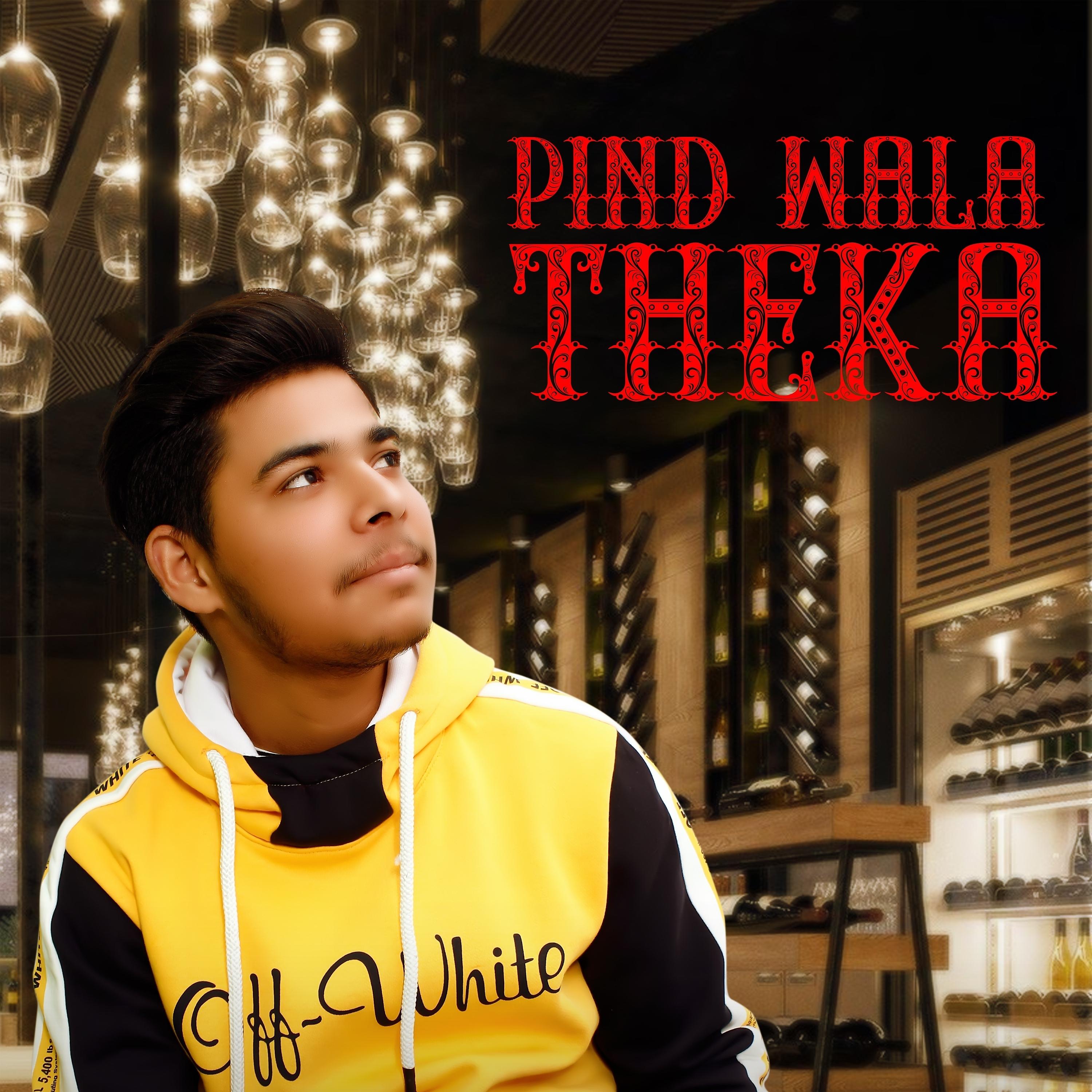 Постер альбома Pind Wala Theka