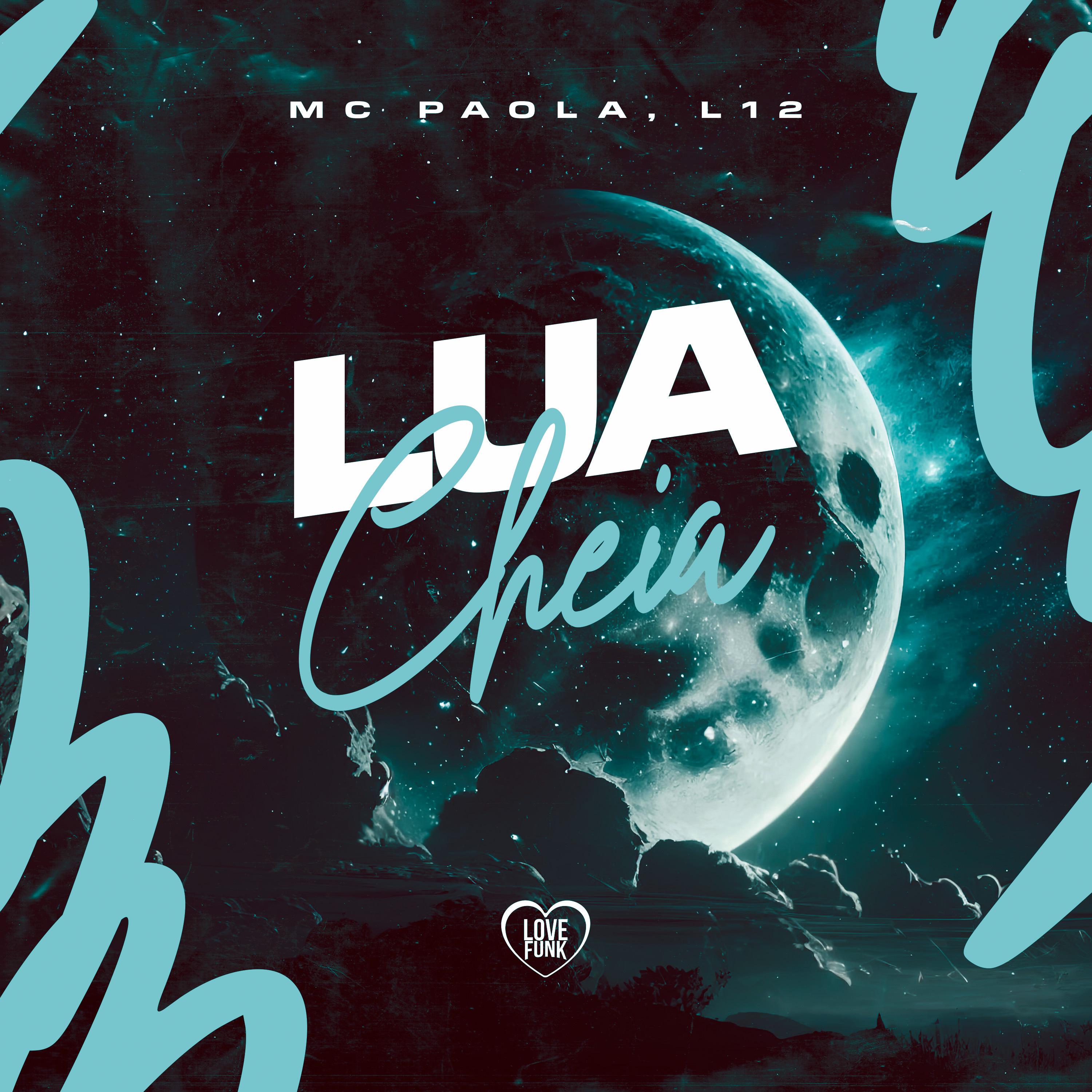 Постер альбома Lua Cheia