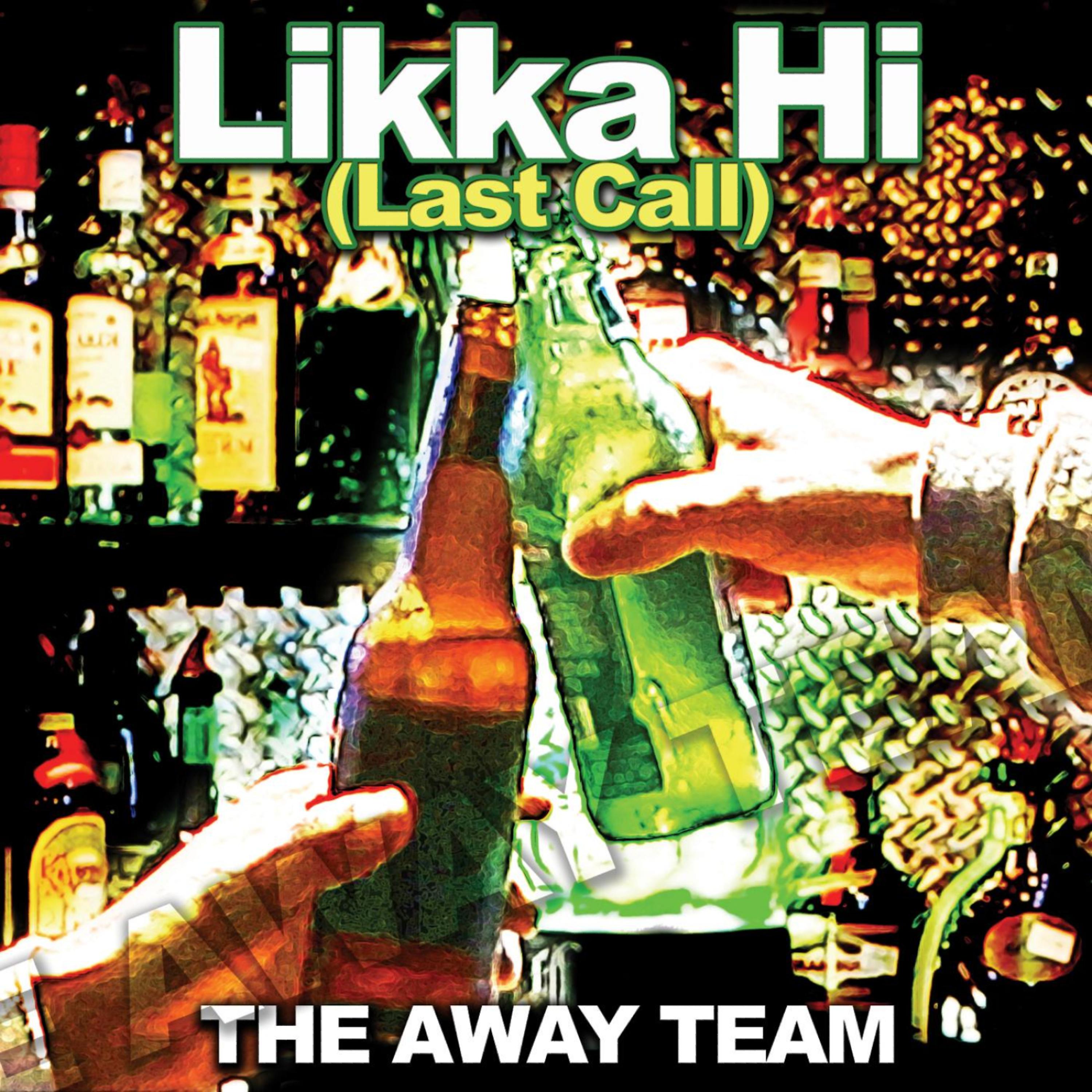 Постер альбома Likka Hi (Last Call) Come On Down/Cool Hand