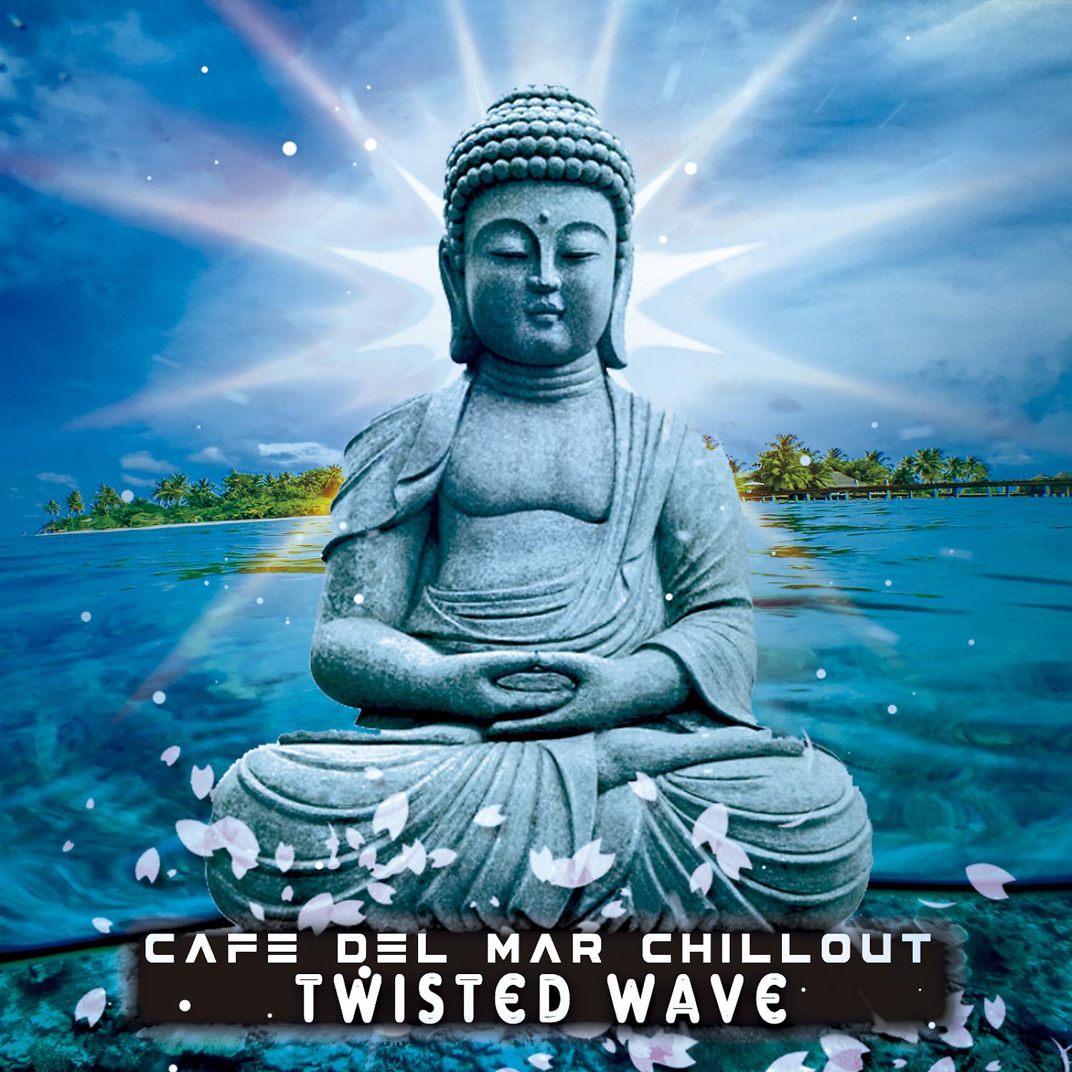 Постер альбома Twisted Wave