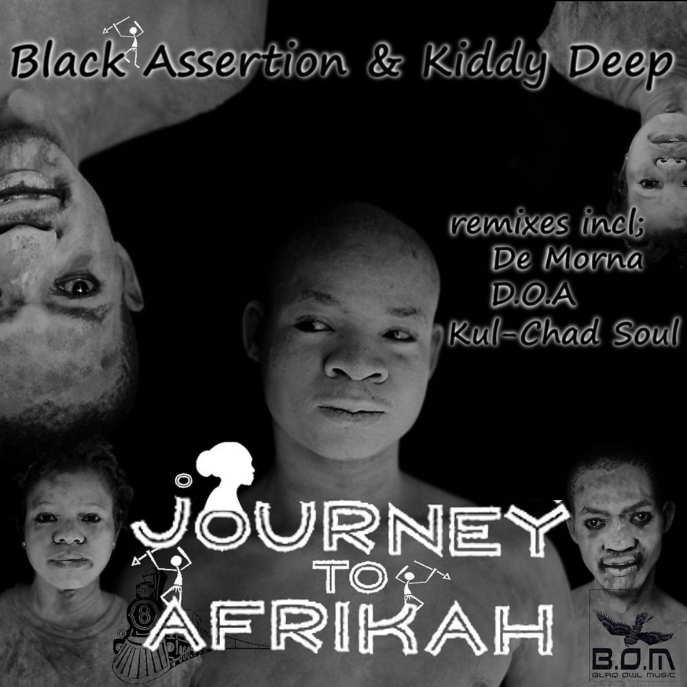 Постер альбома Journey To Afrikah