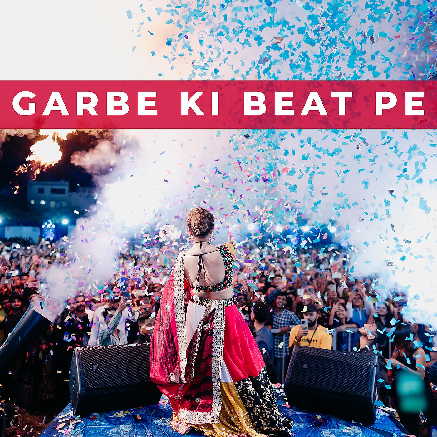 Постер альбома Garbe Ki Beat Pe