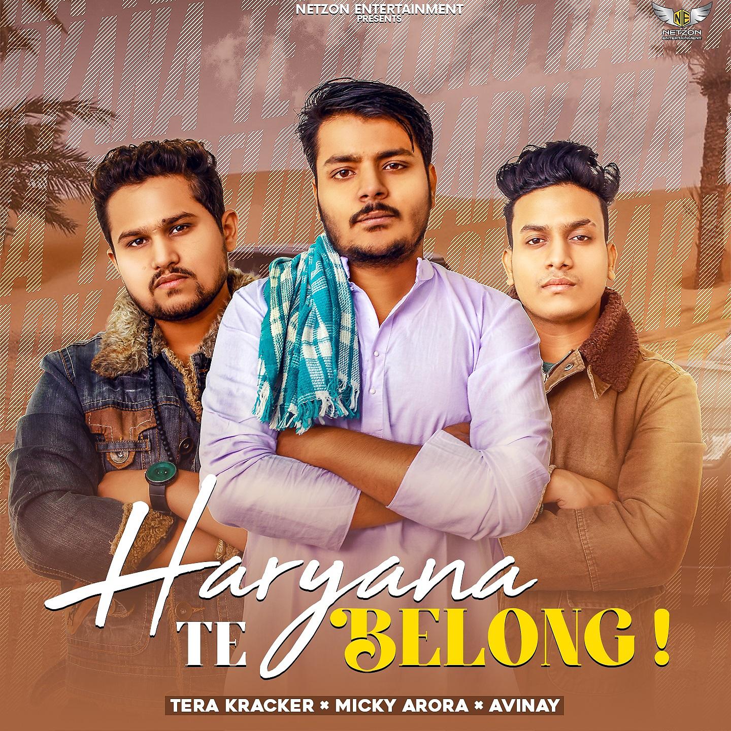 Постер альбома Haryana Te Belong