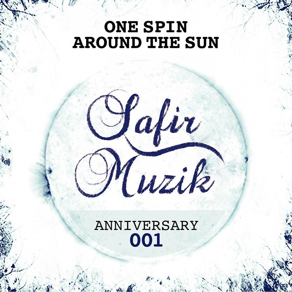 Постер альбома One Spin Around The Sun