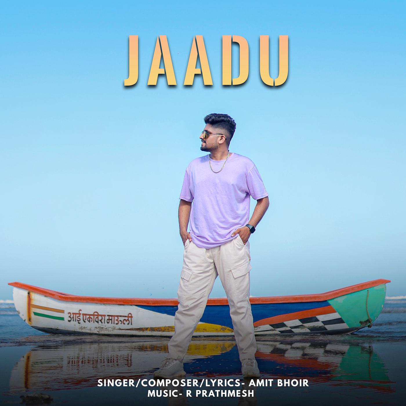 Постер альбома Jaadu