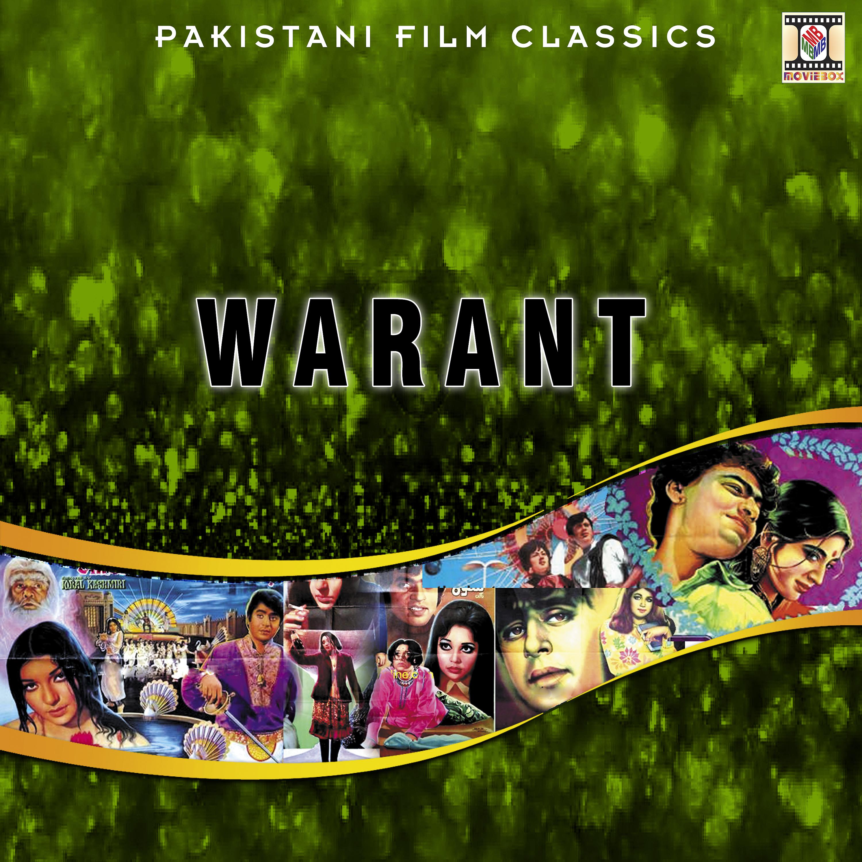 Постер альбома Warant (Pakistani Film Soundtrack)