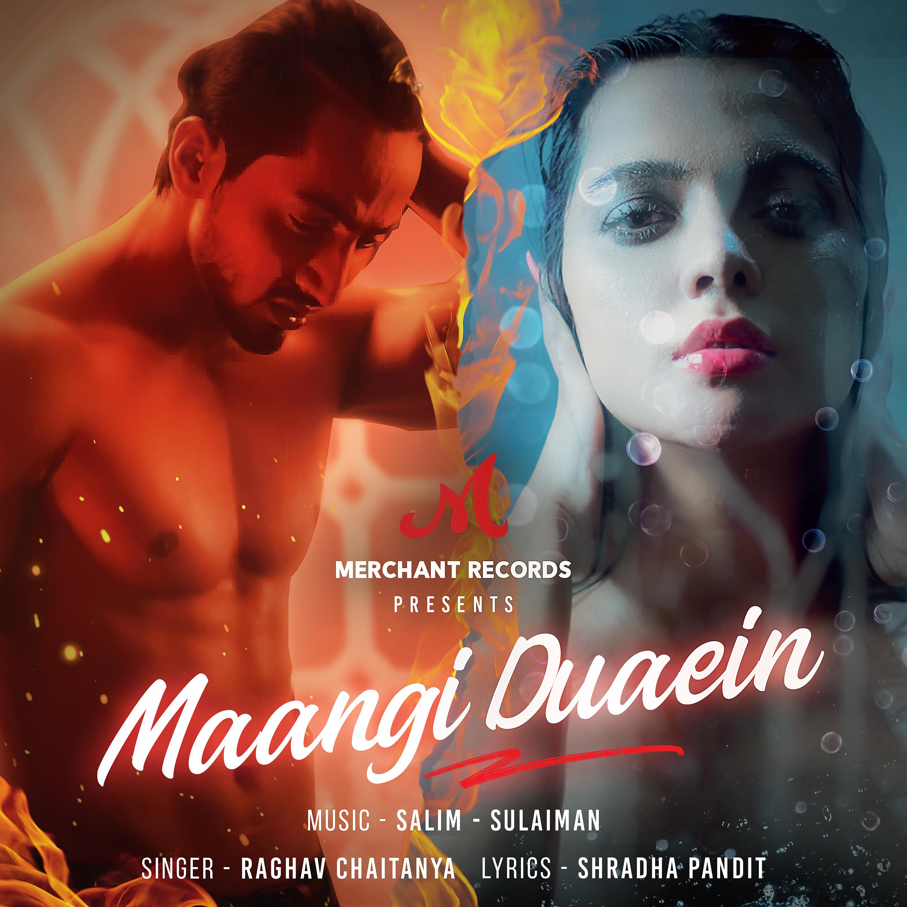 Постер альбома Maangi Duaein