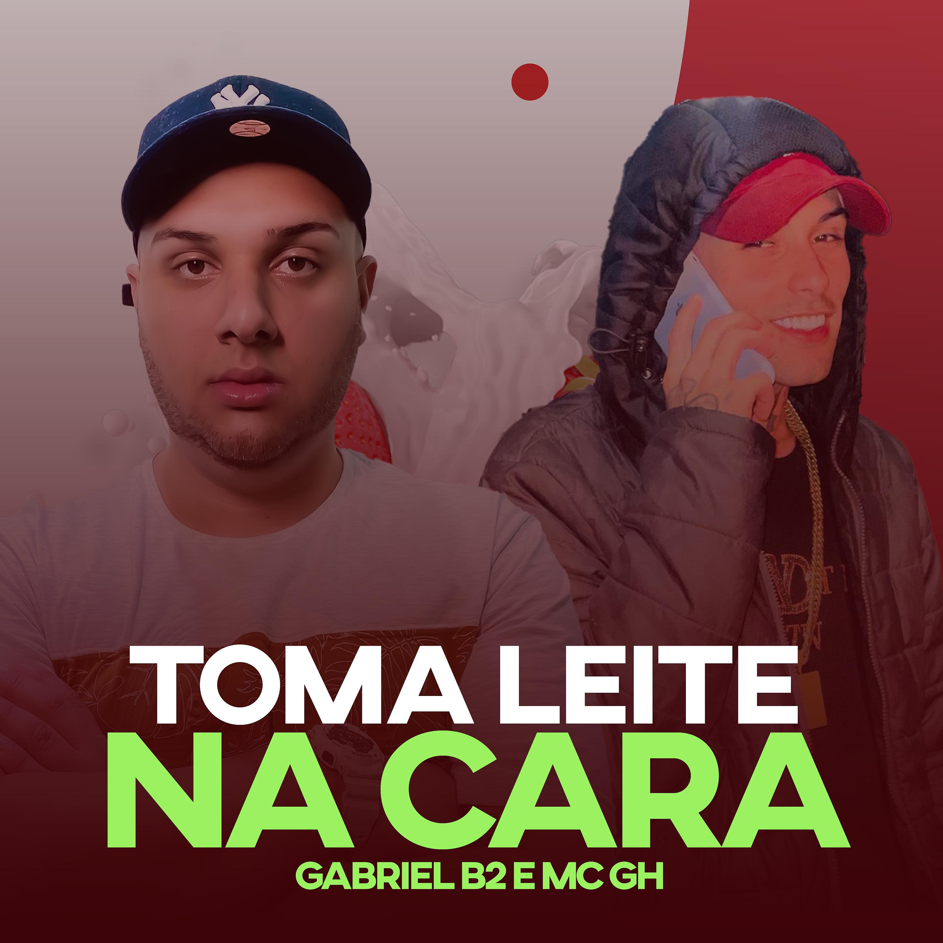 Постер альбома Toma Leite na Cara