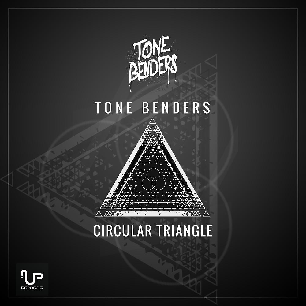 Постер альбома Circular Triangle