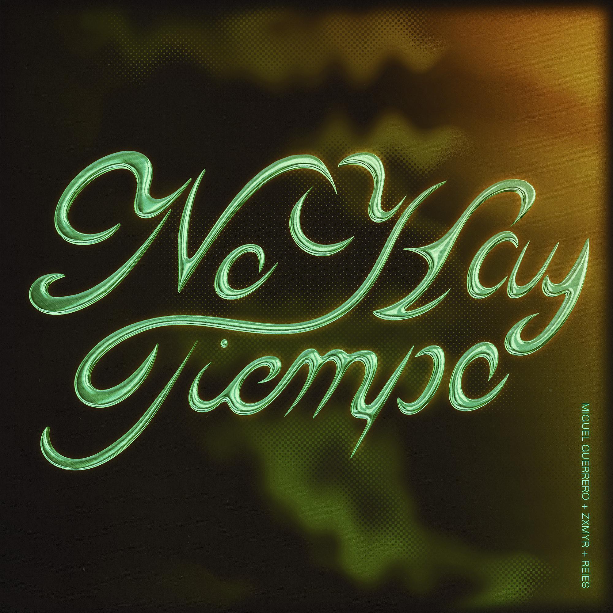 Постер альбома No Hay Tiempo