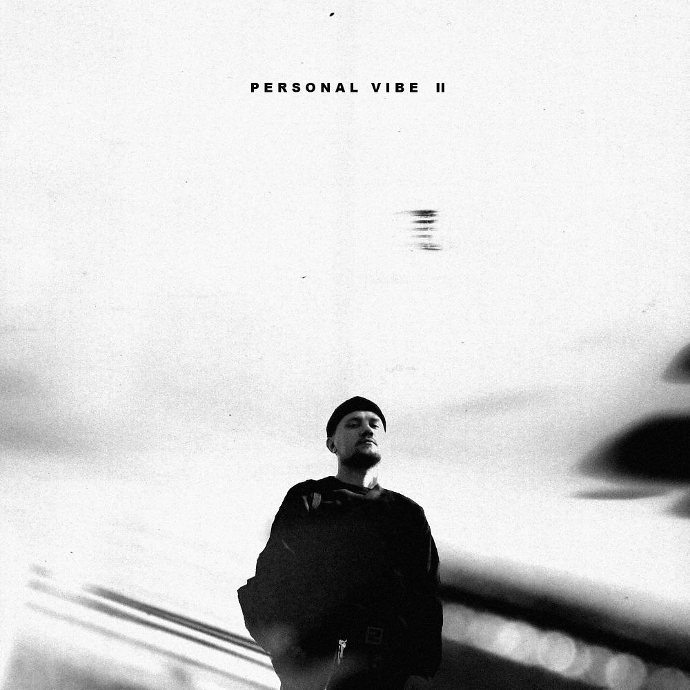 Постер альбома Personal Vibe, Pt. 2
