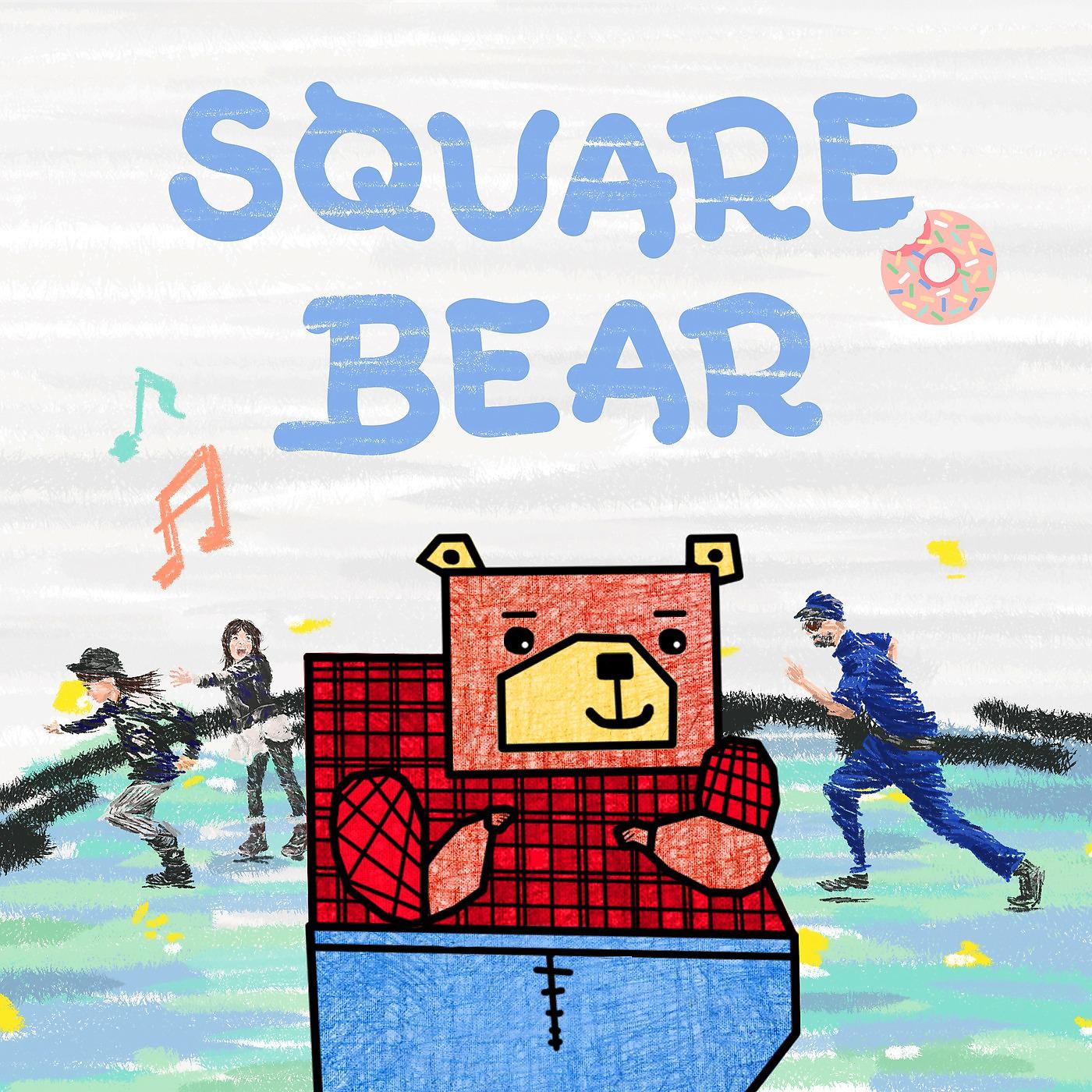 Постер альбома Square Bear