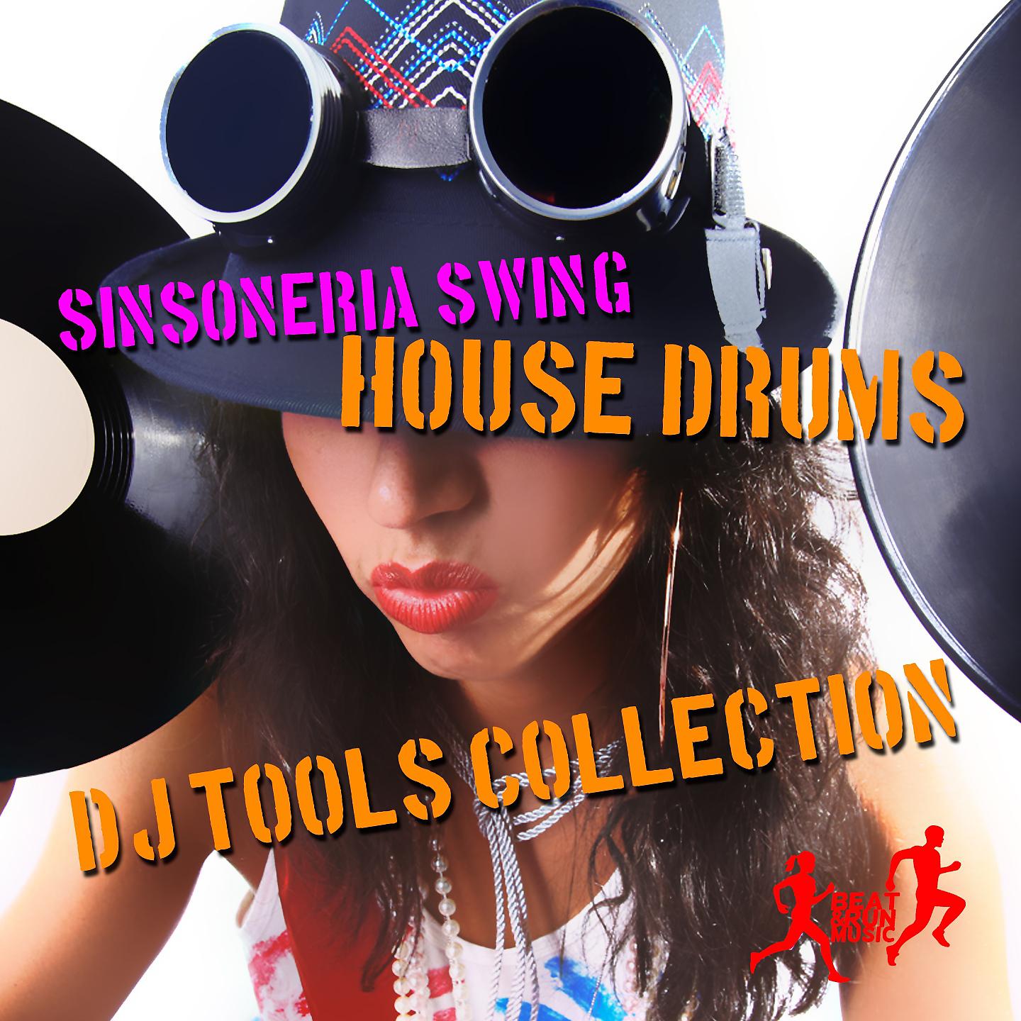 Постер альбома House Drums