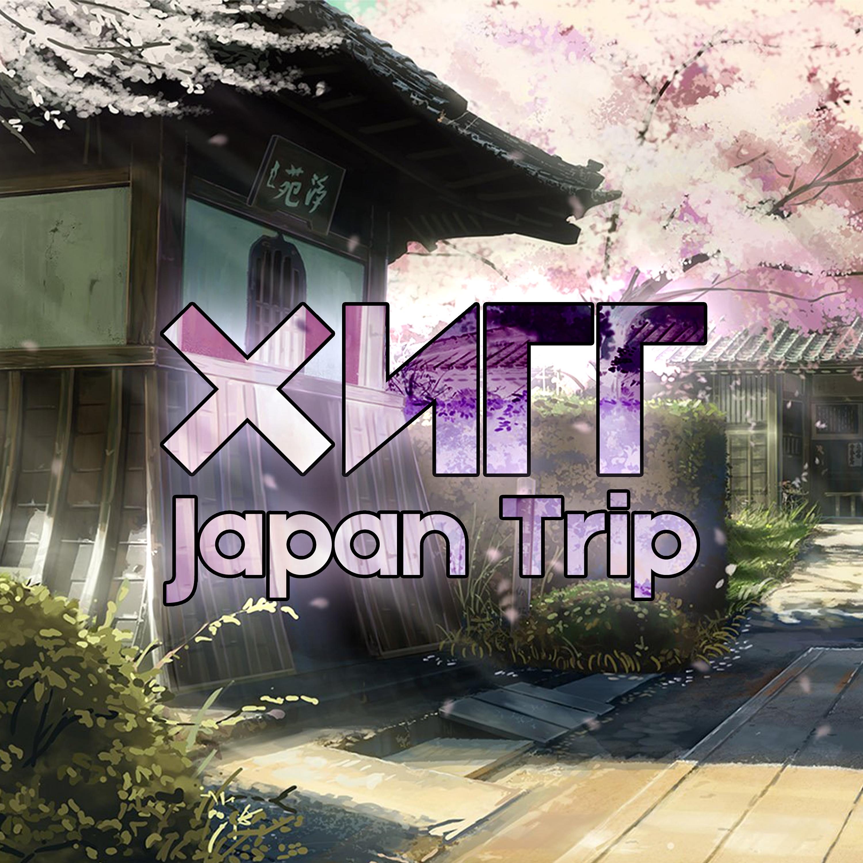 Постер альбома Japan Trip