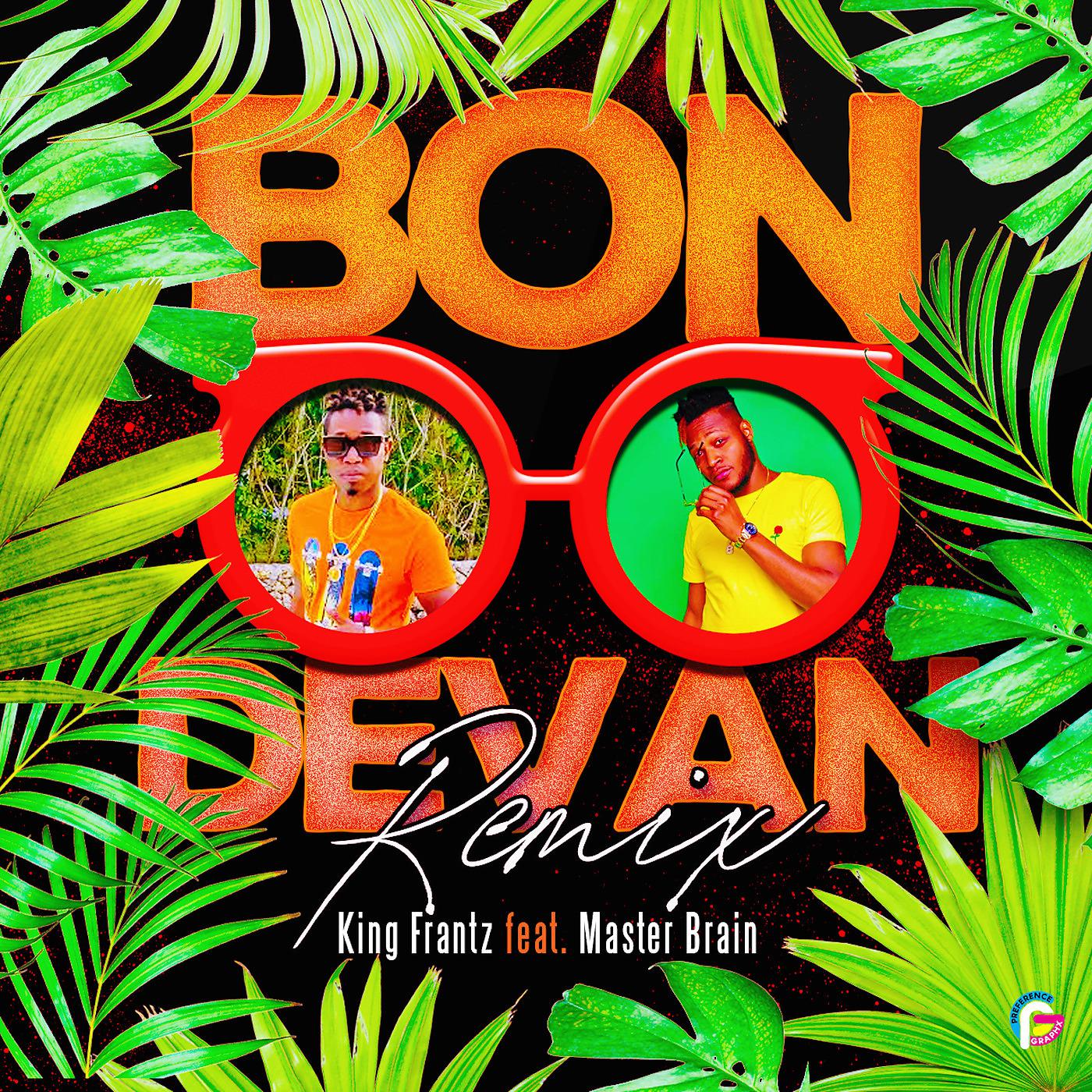 Постер альбома Bon Devan (Remix)