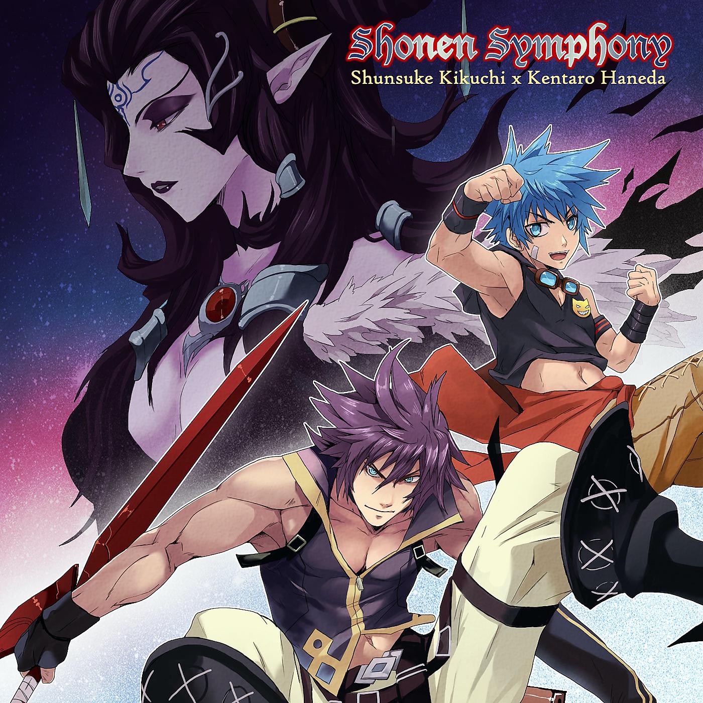 Постер альбома Shonen Symphony