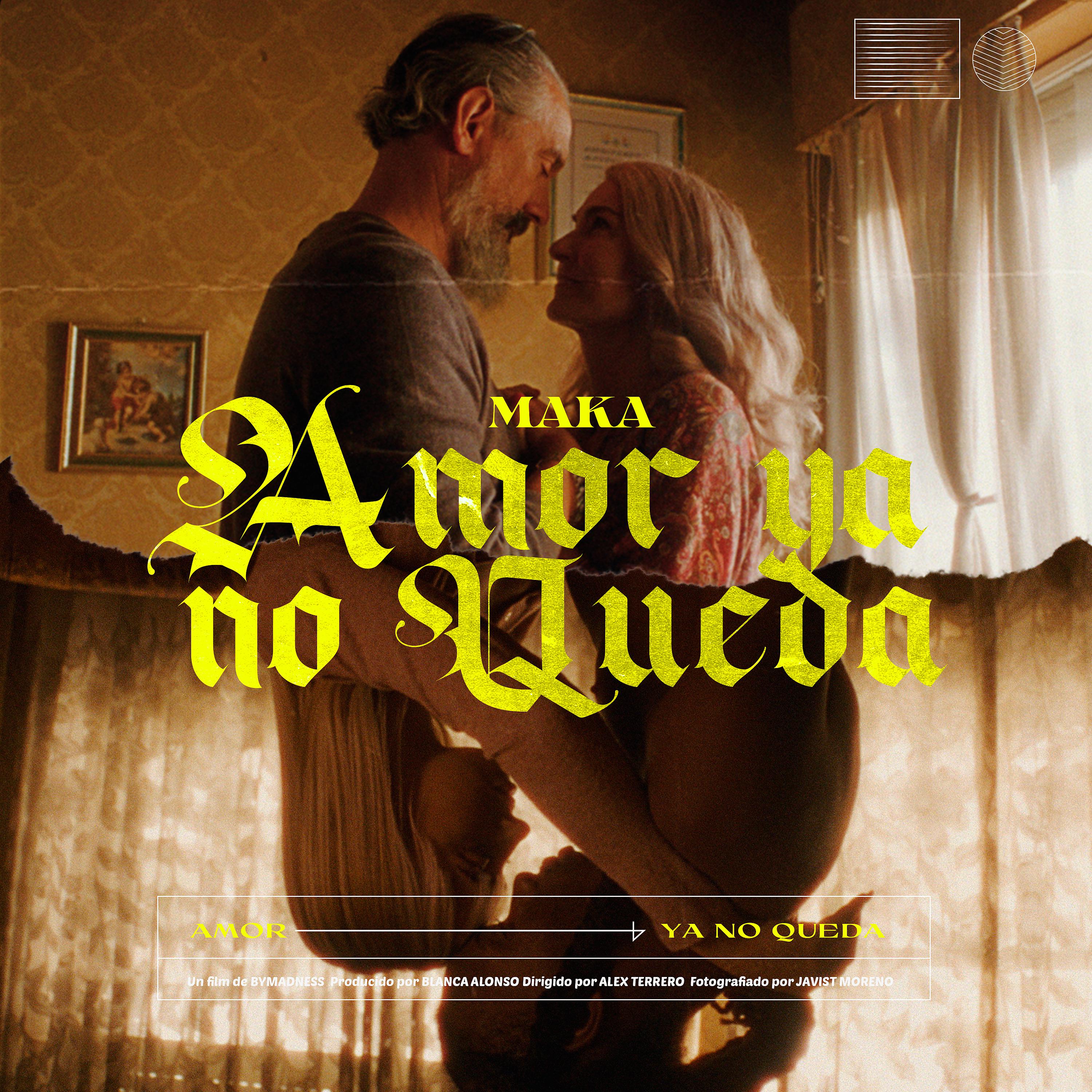 Постер альбома Amor Ya No Queda