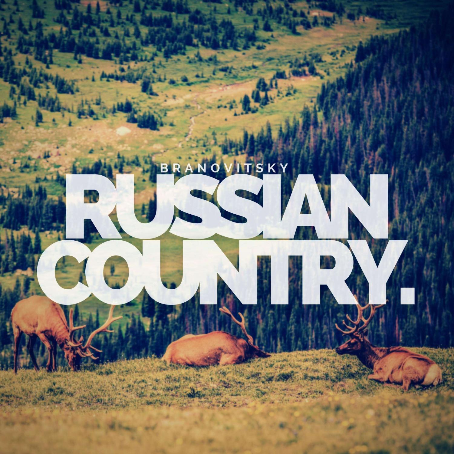 Постер альбома Russian Country