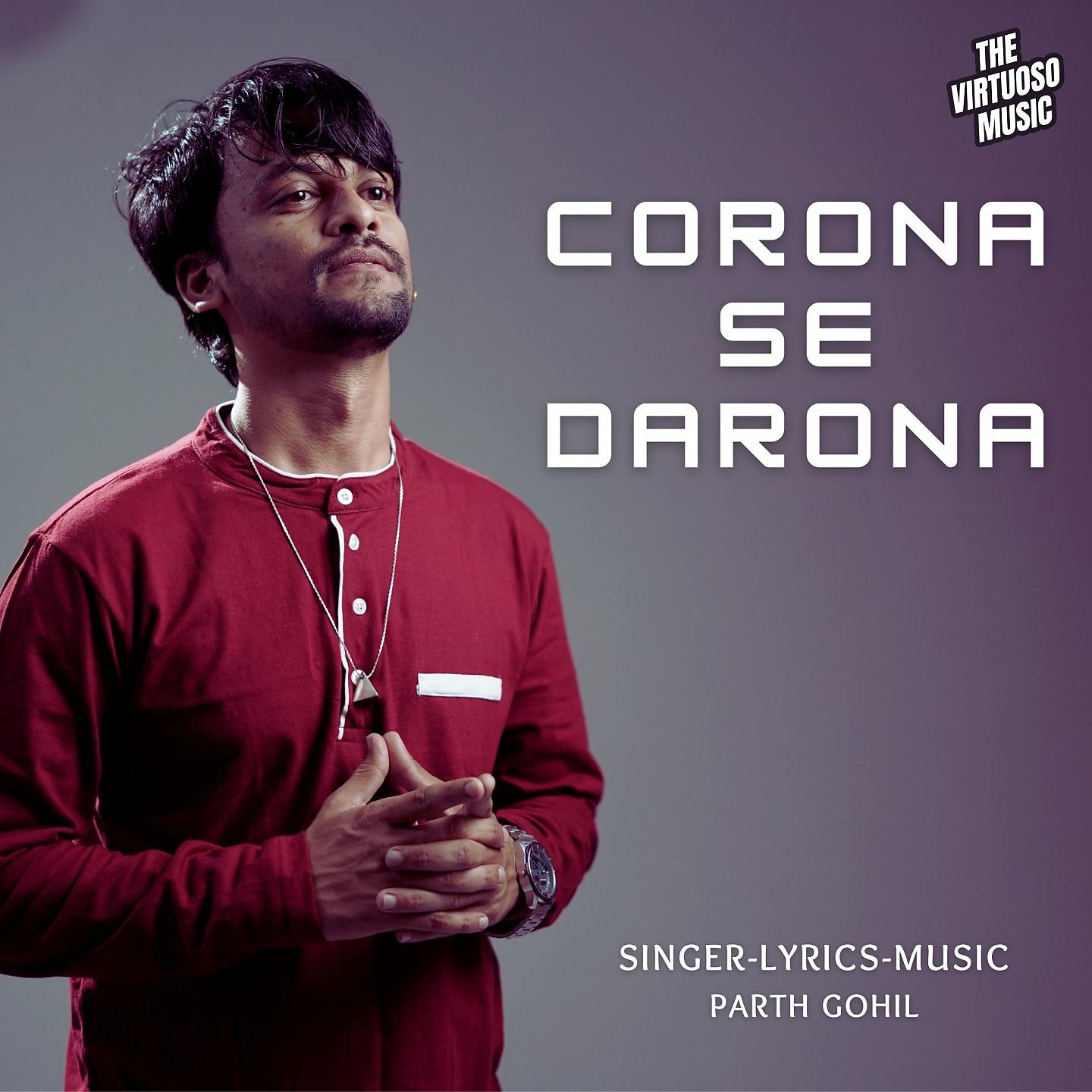 Постер альбома Corona Se Darona