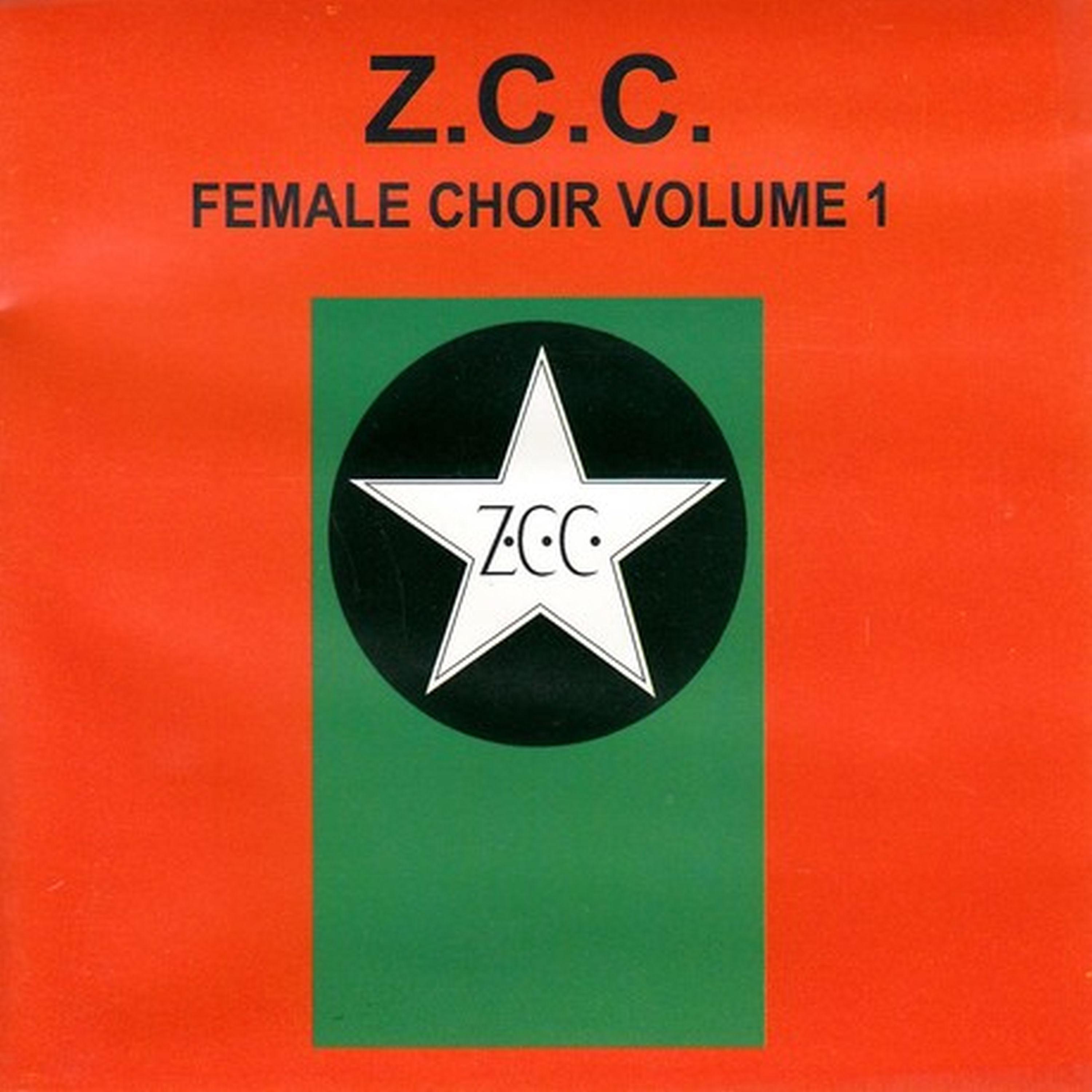 Постер альбома Female Choir, Vol. 1
