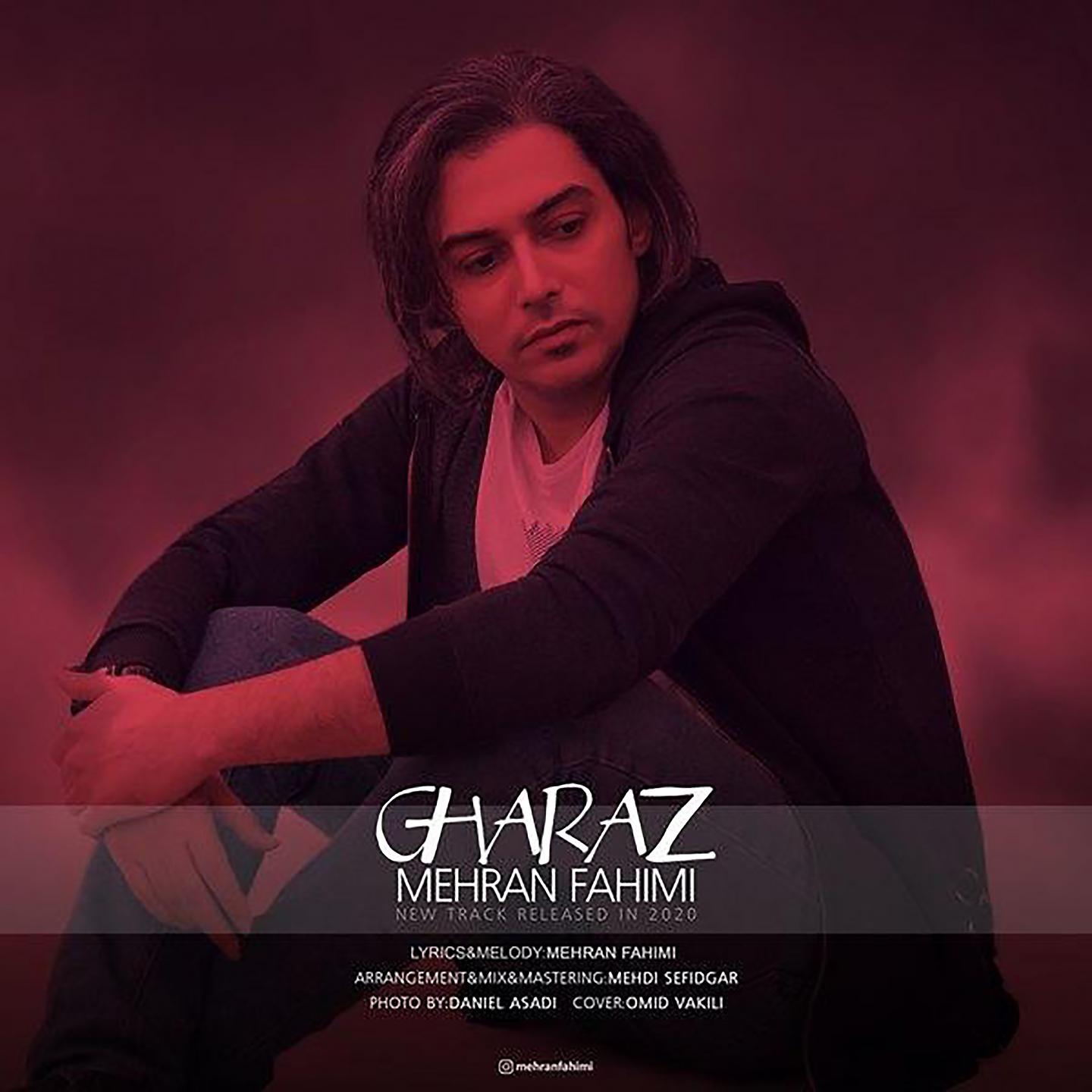 Постер альбома Gharaz