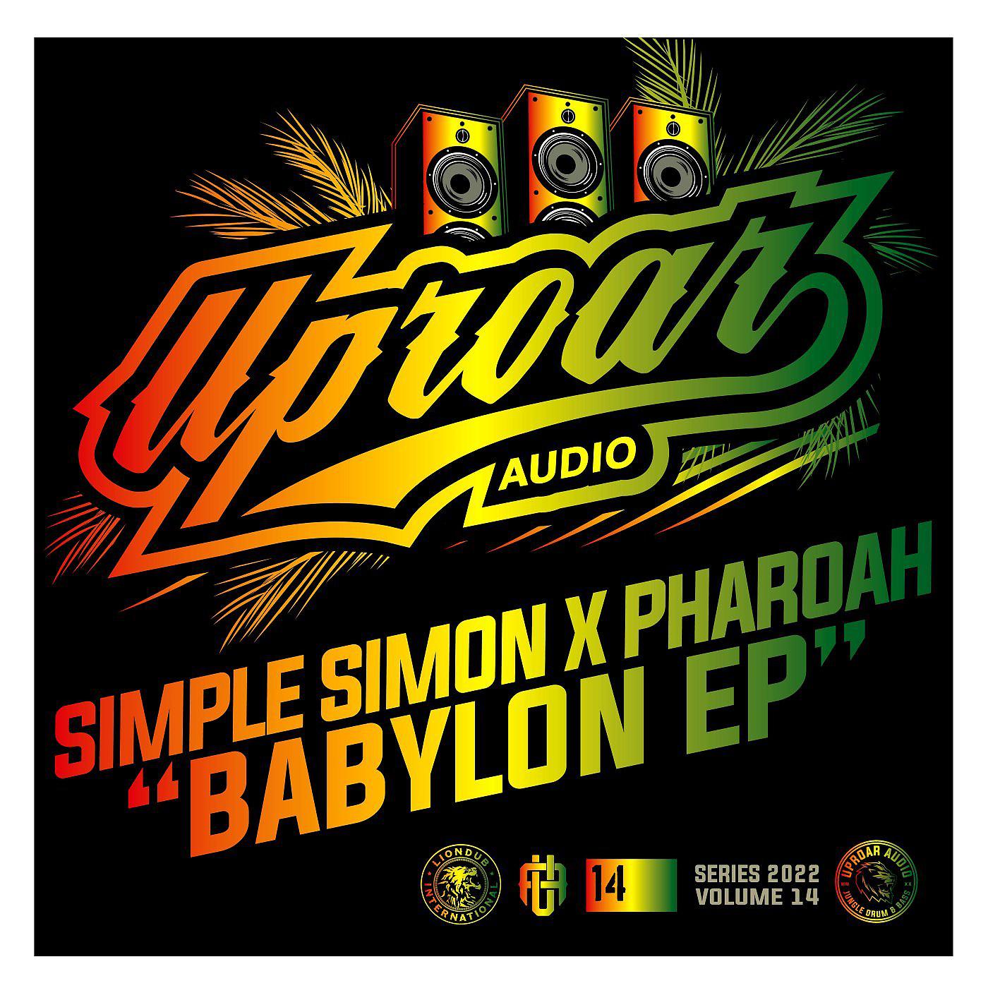 Постер альбома Babylon EP